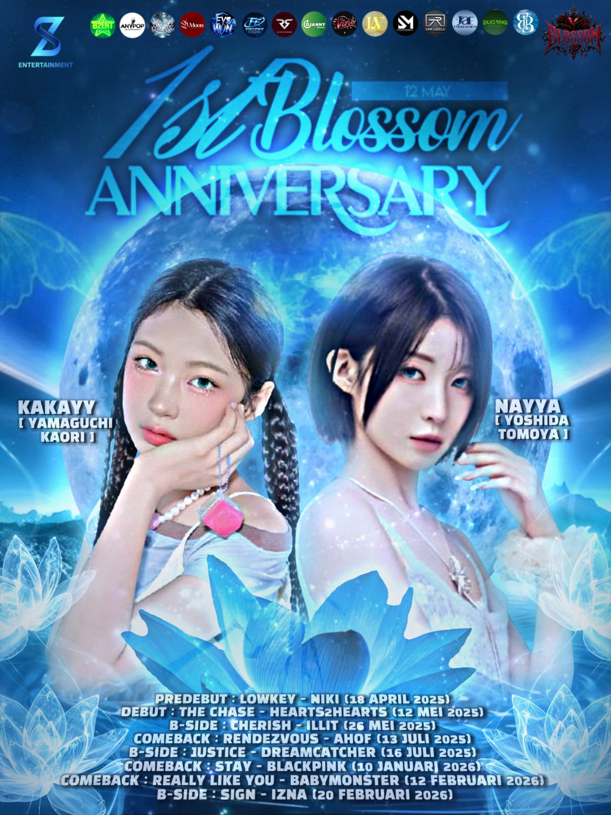 @𝗦𝗔𝗭𝗘𝗥𝗢 𝗘𝗡𝗧┆[ サゼロ ]