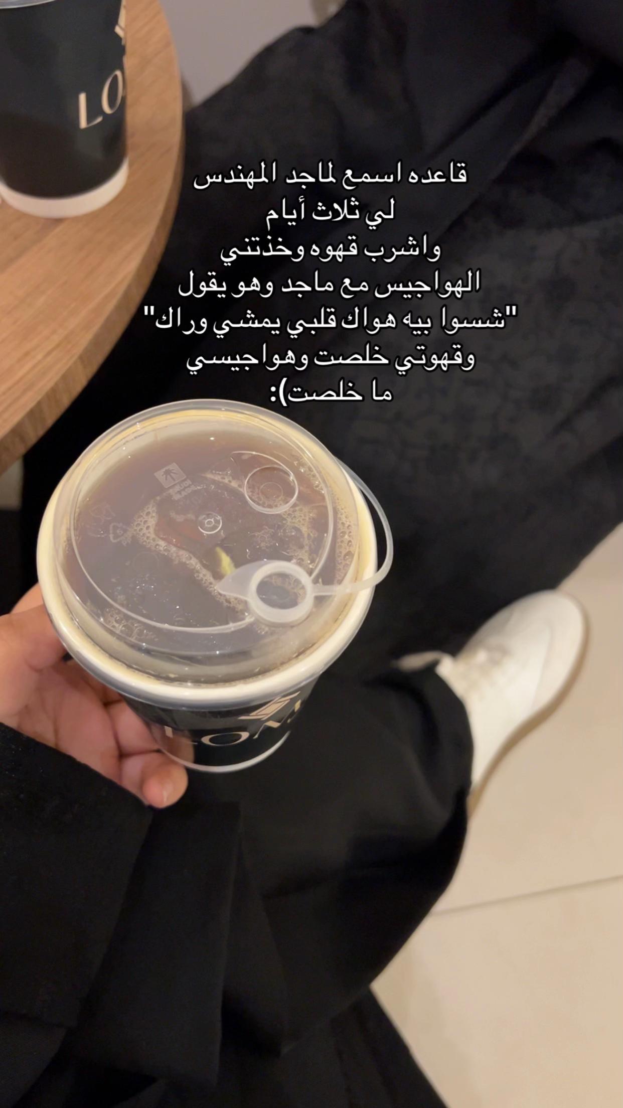 @نوف المطيري|📸
