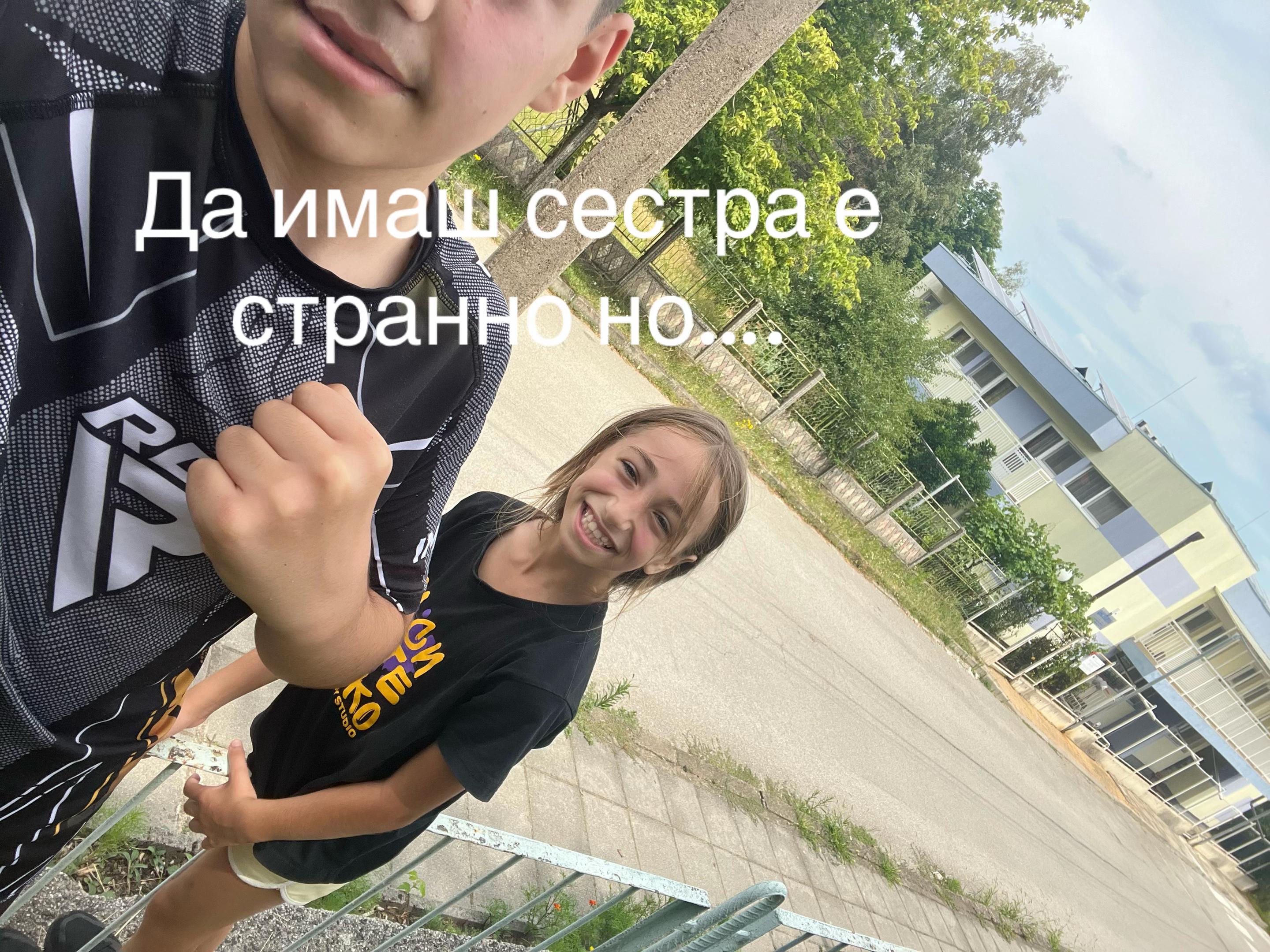 @Viktor Hristov