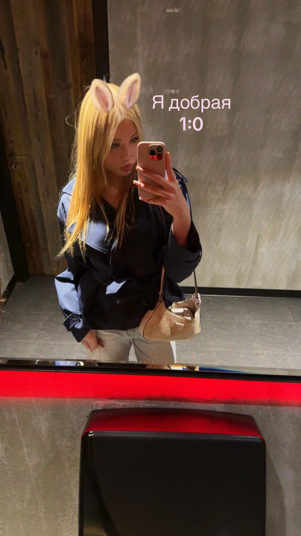 @тгк: sonklvsssw🍓