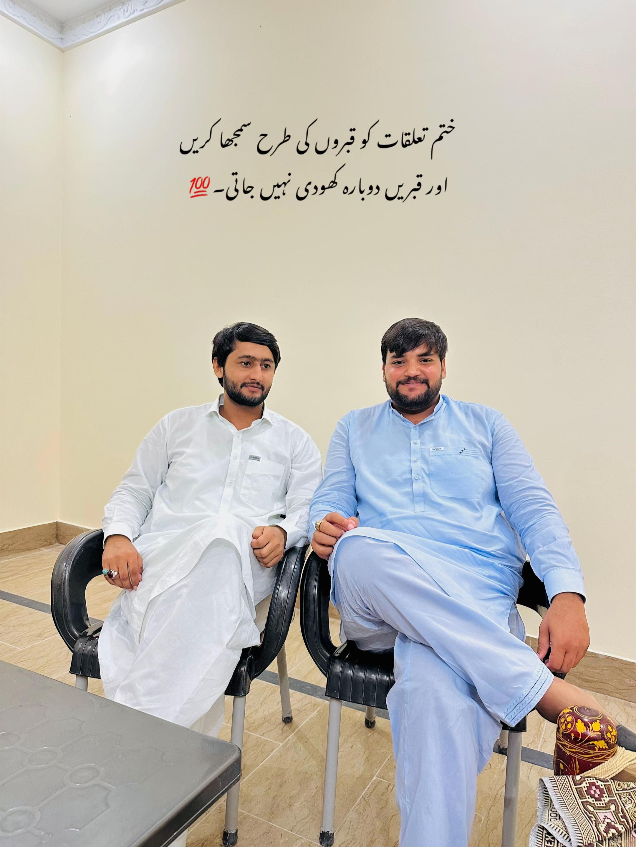 @Zawar Joun Abbas