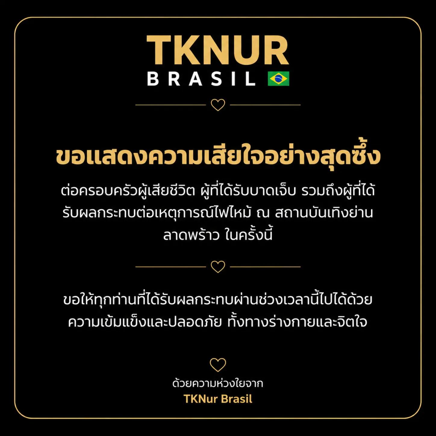 @TKnur Brazil