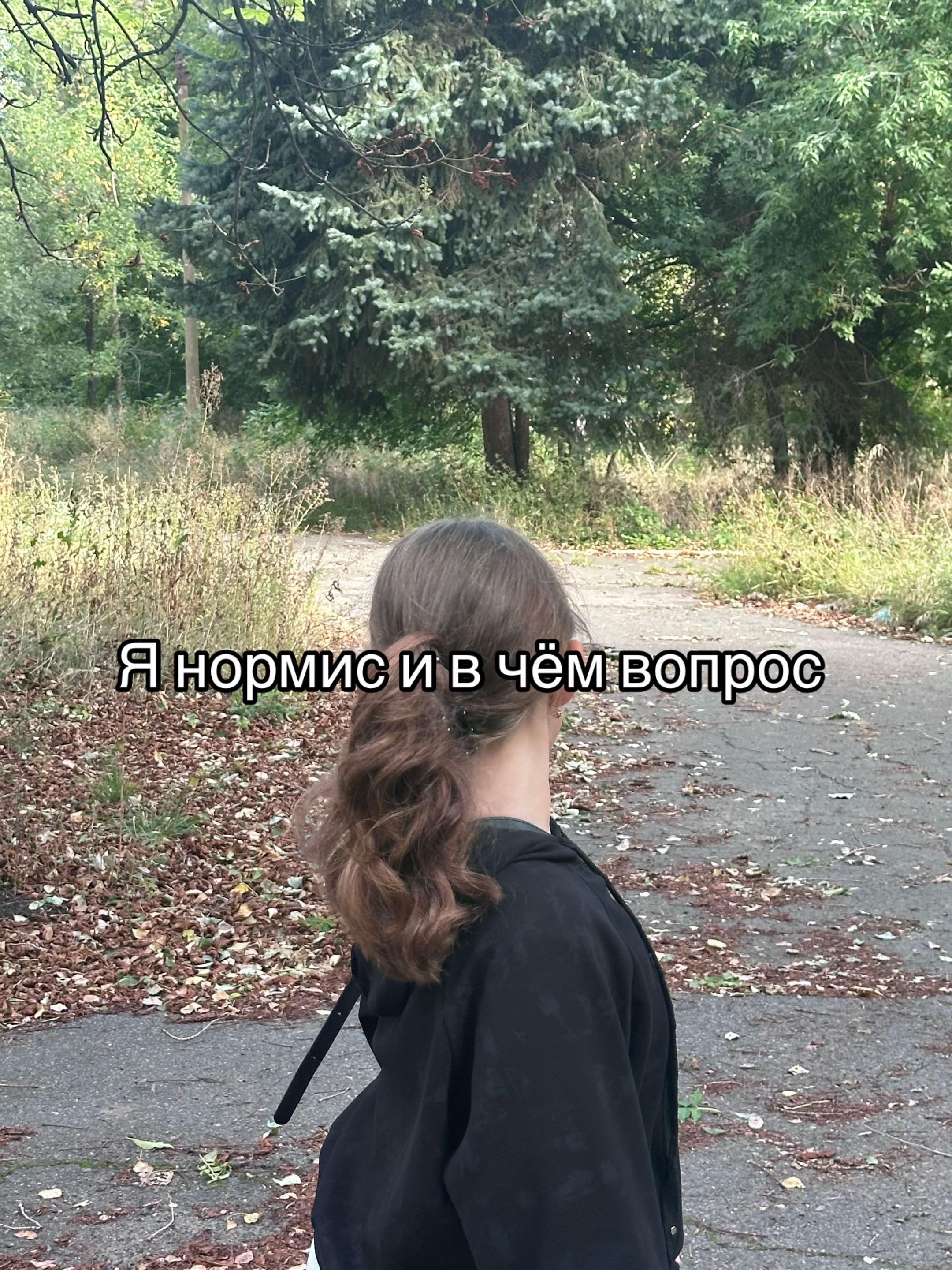 @nikksi🩰