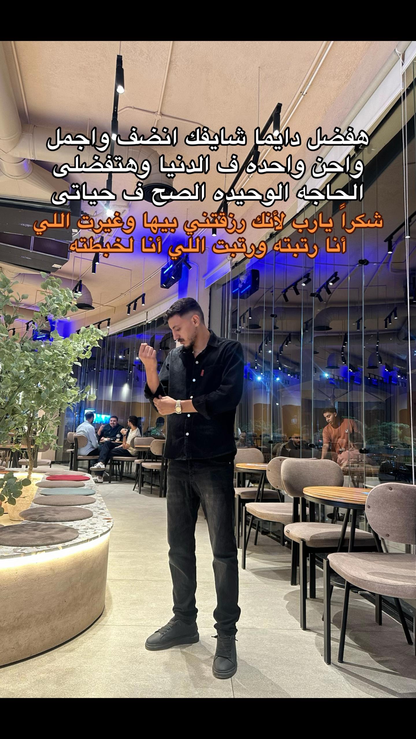 @مـــحـــارب"