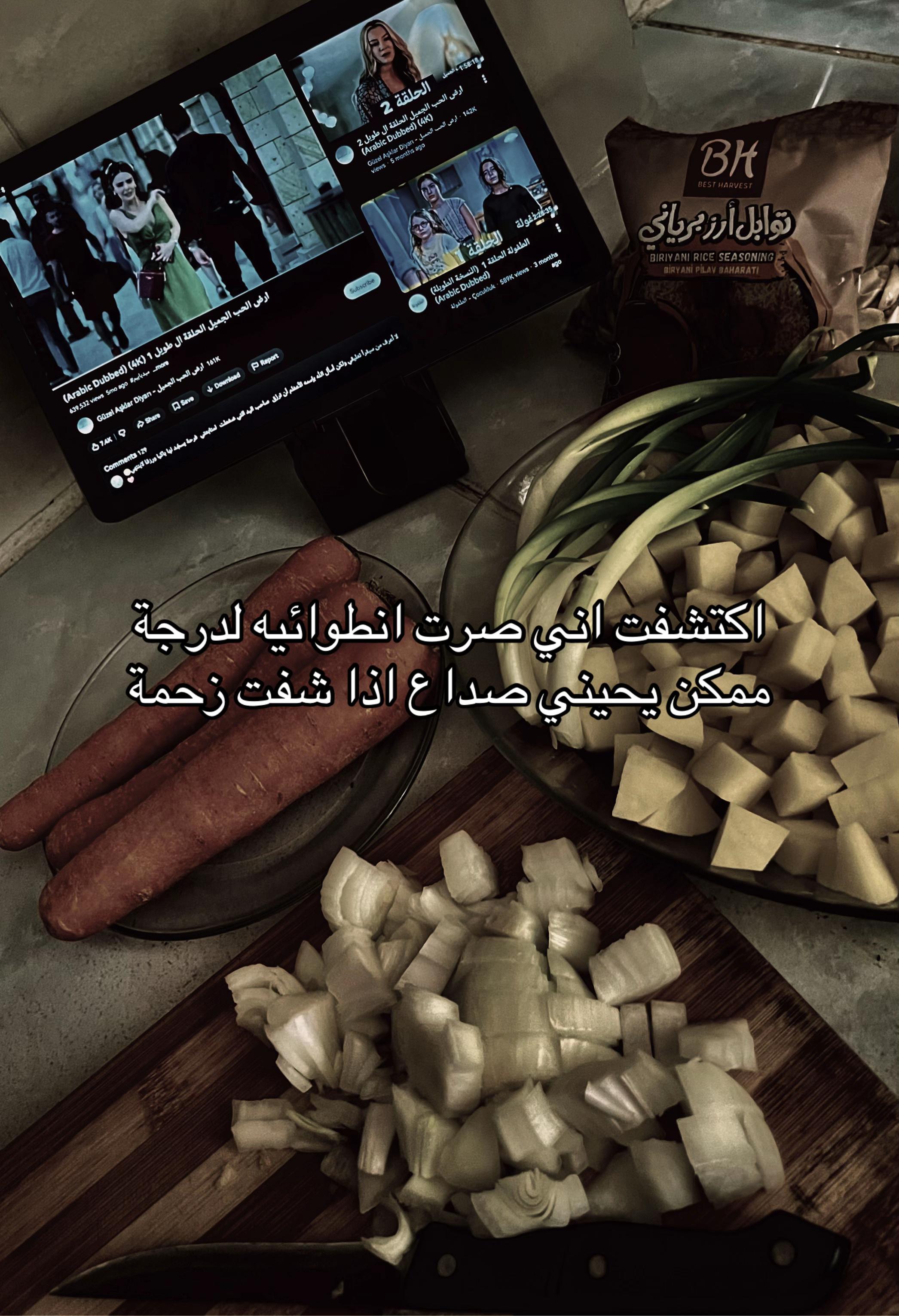 @خيآل