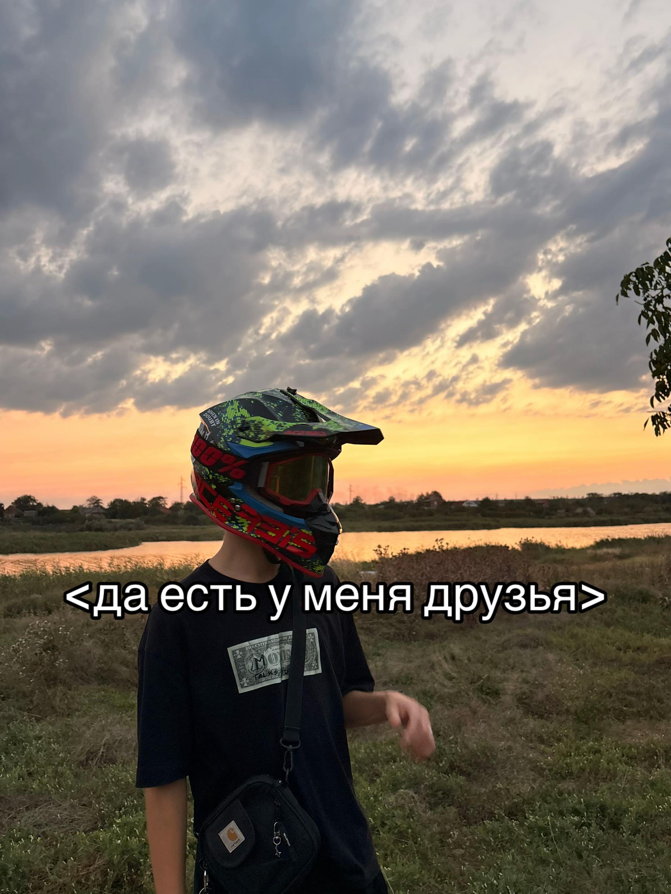 @👽 𝓓𝓪𝔀𝓪👽