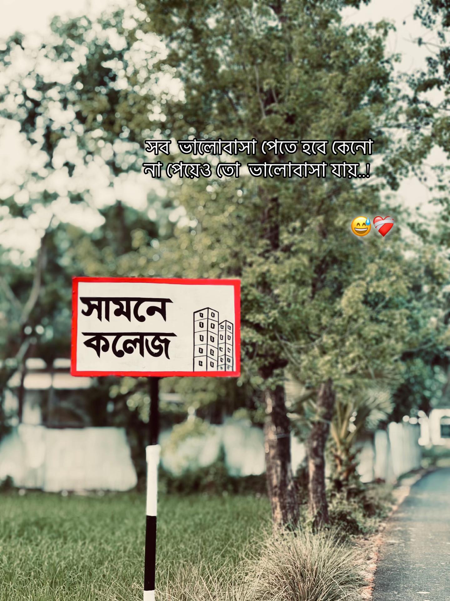 @𝐶ʰ𝑢𝑡𝑘ⁱ𝑦𝑎...