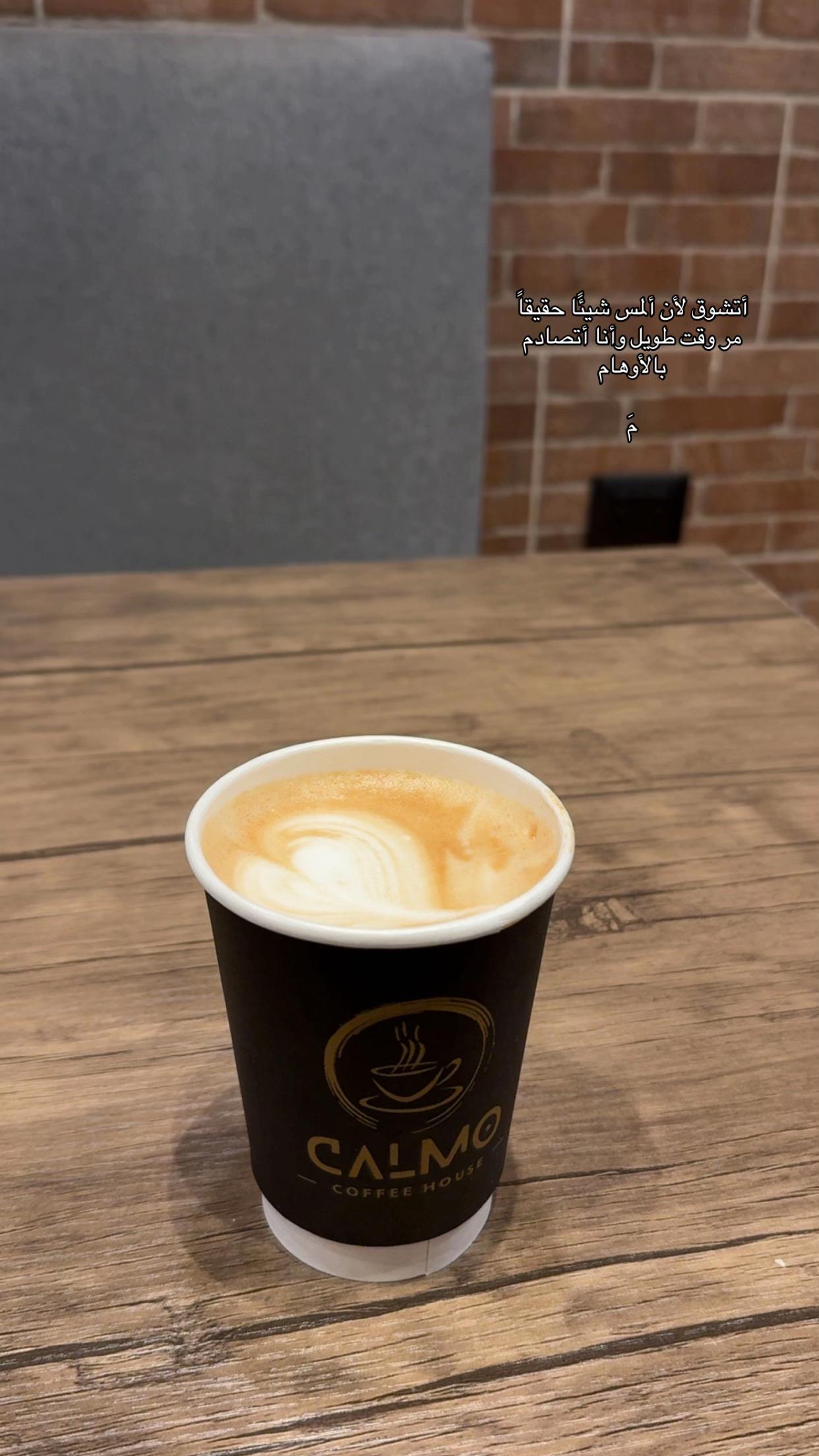@مَ