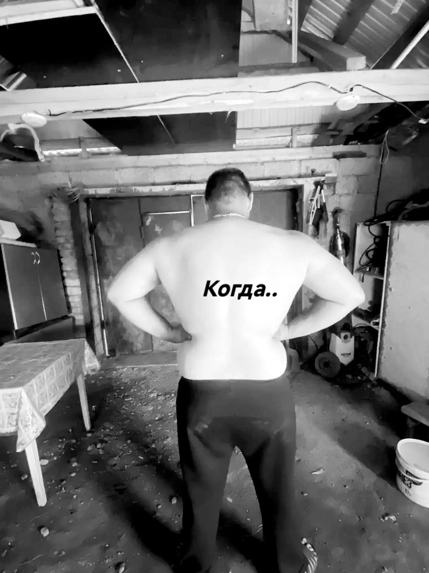@Костян
