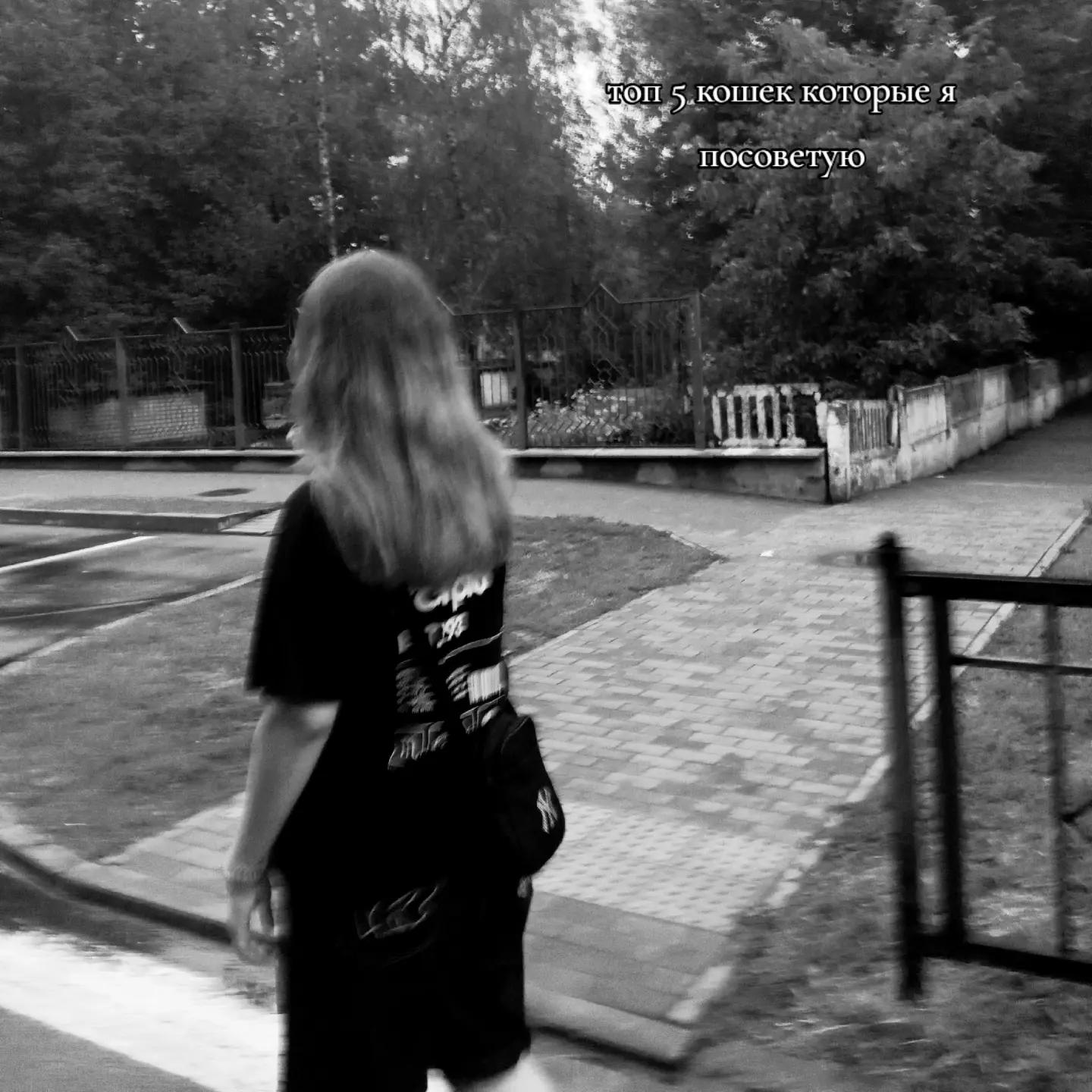 @рыжая 👀