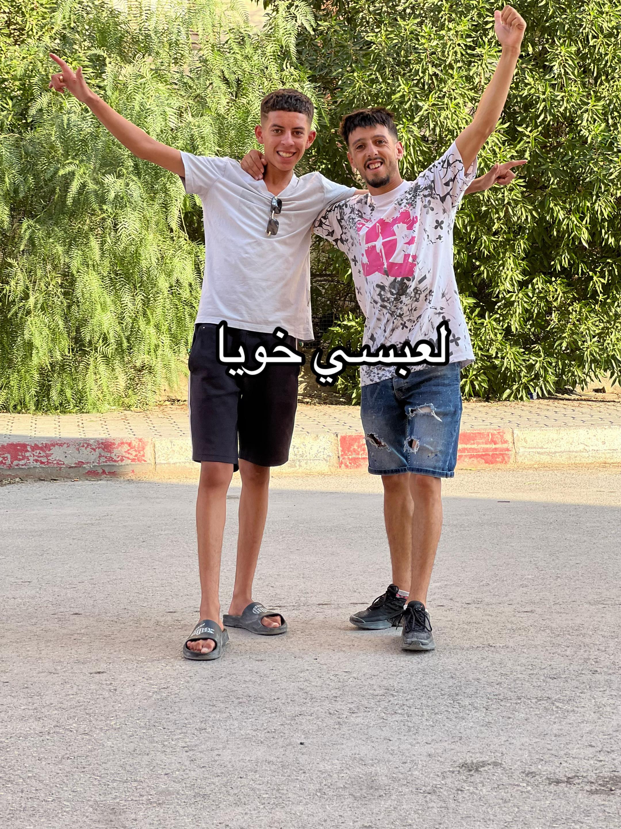 @Salouha Maayou