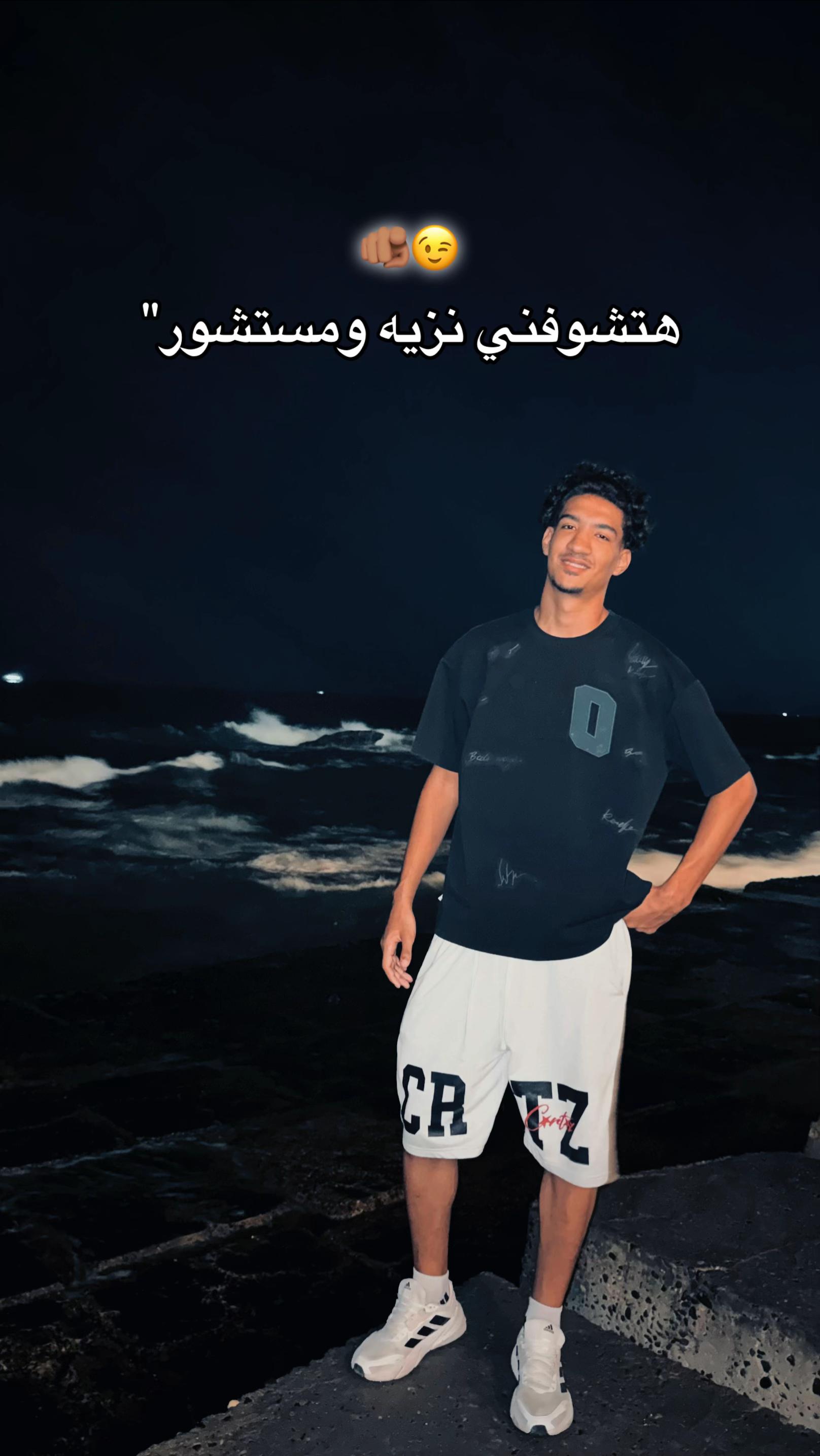 @مـارٍۈ🐺🥊