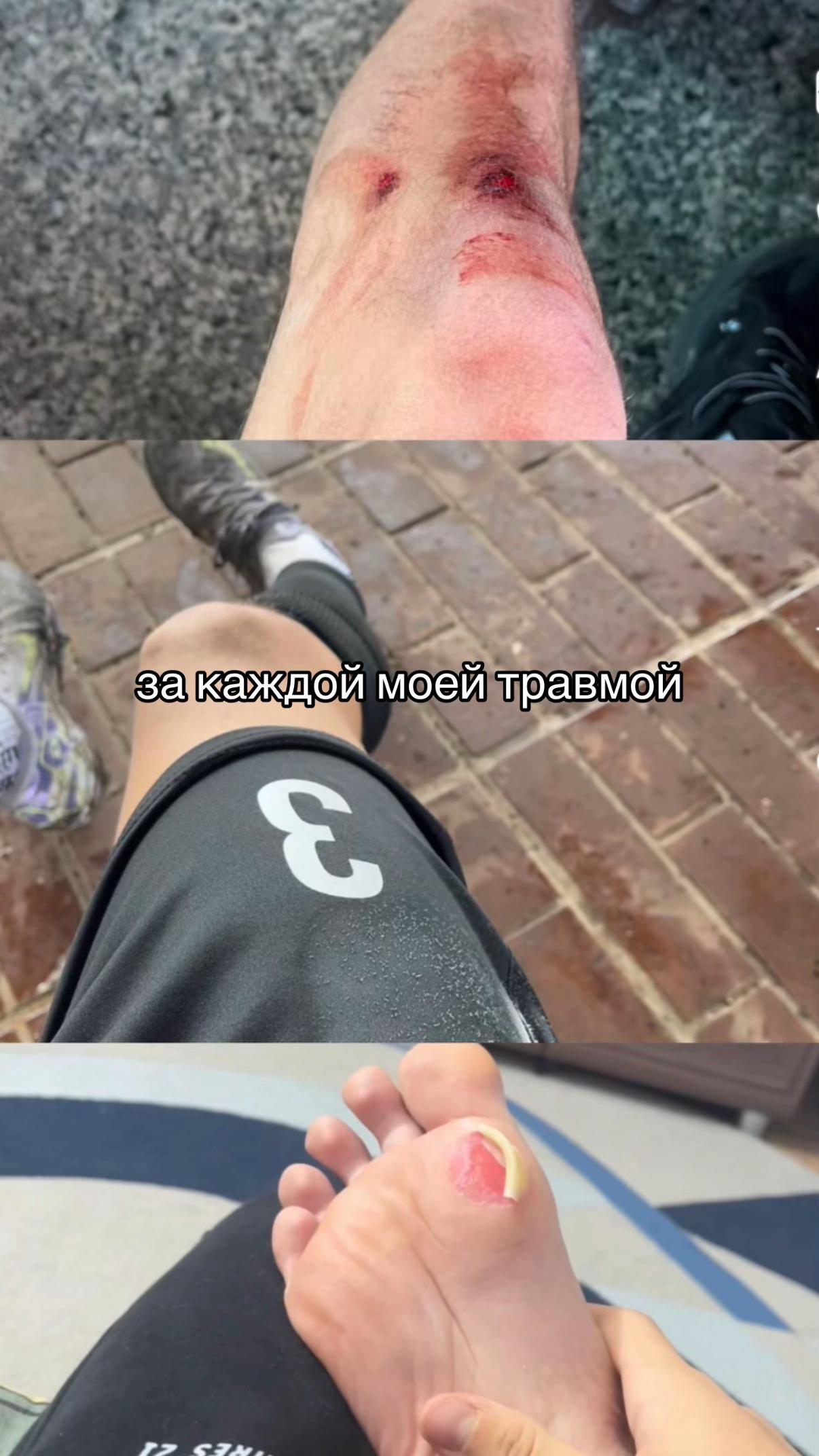 @тгк: тройка в поле3️⃣