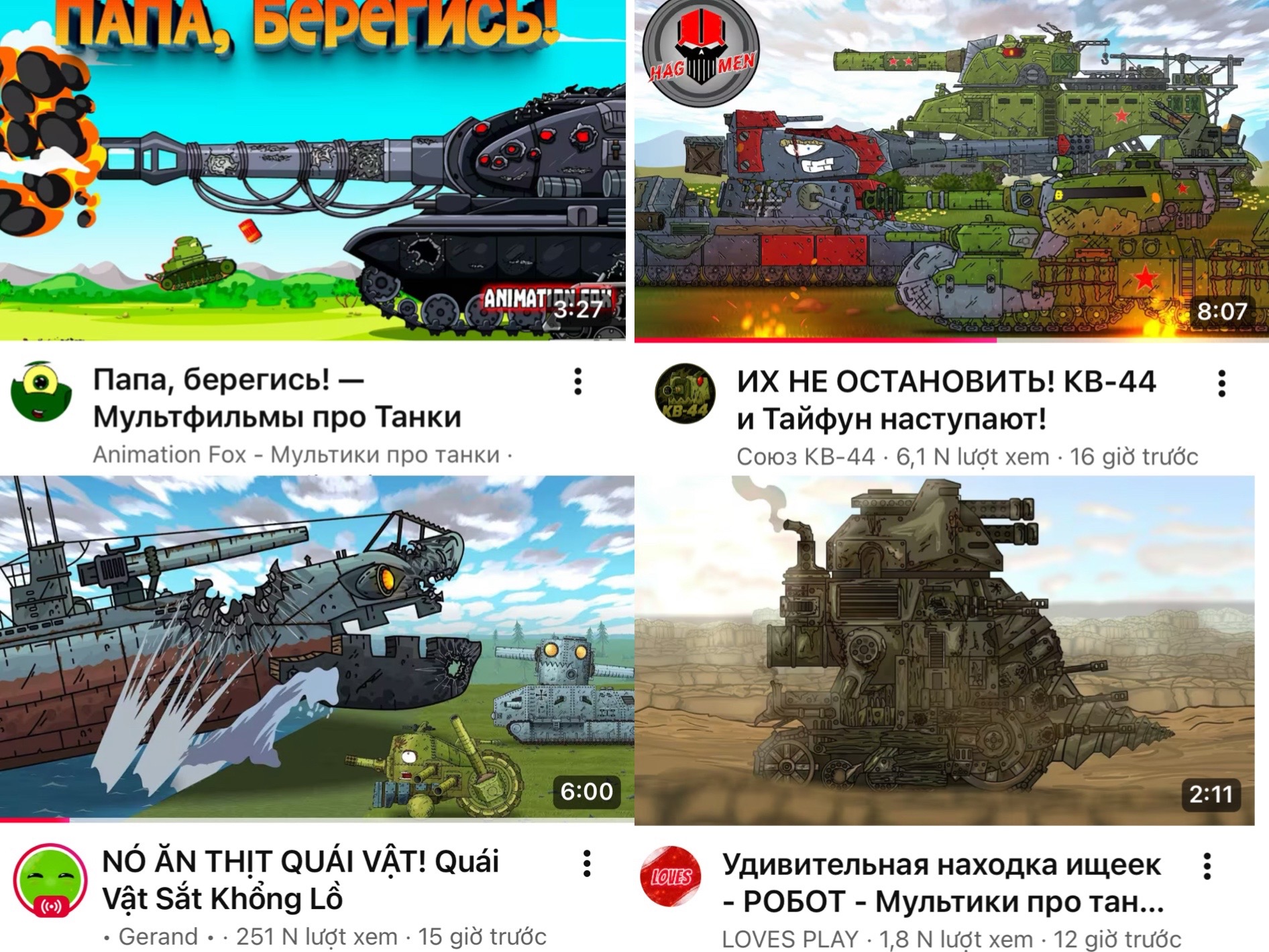 @Is44, Karl 44