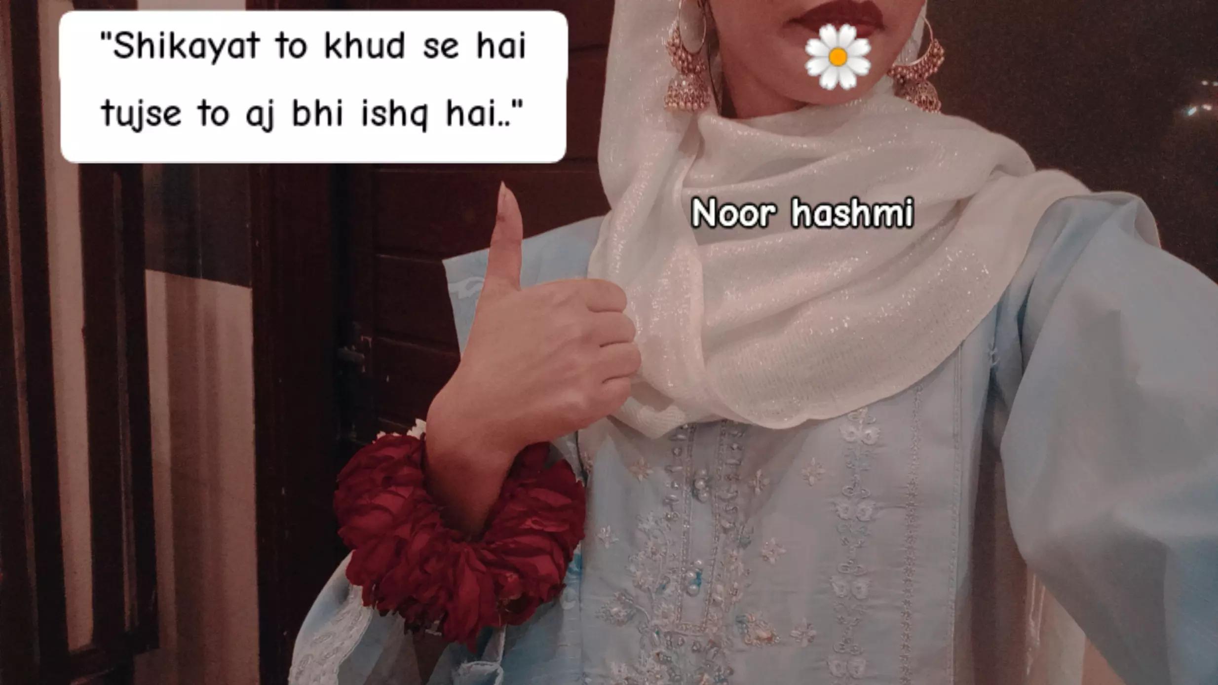 @شاہ جی❤️🩹