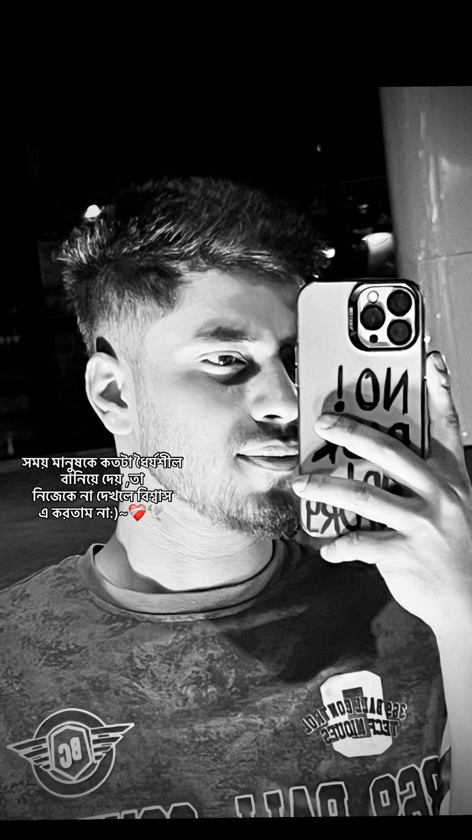 @♟️sobuj adnan🏁
