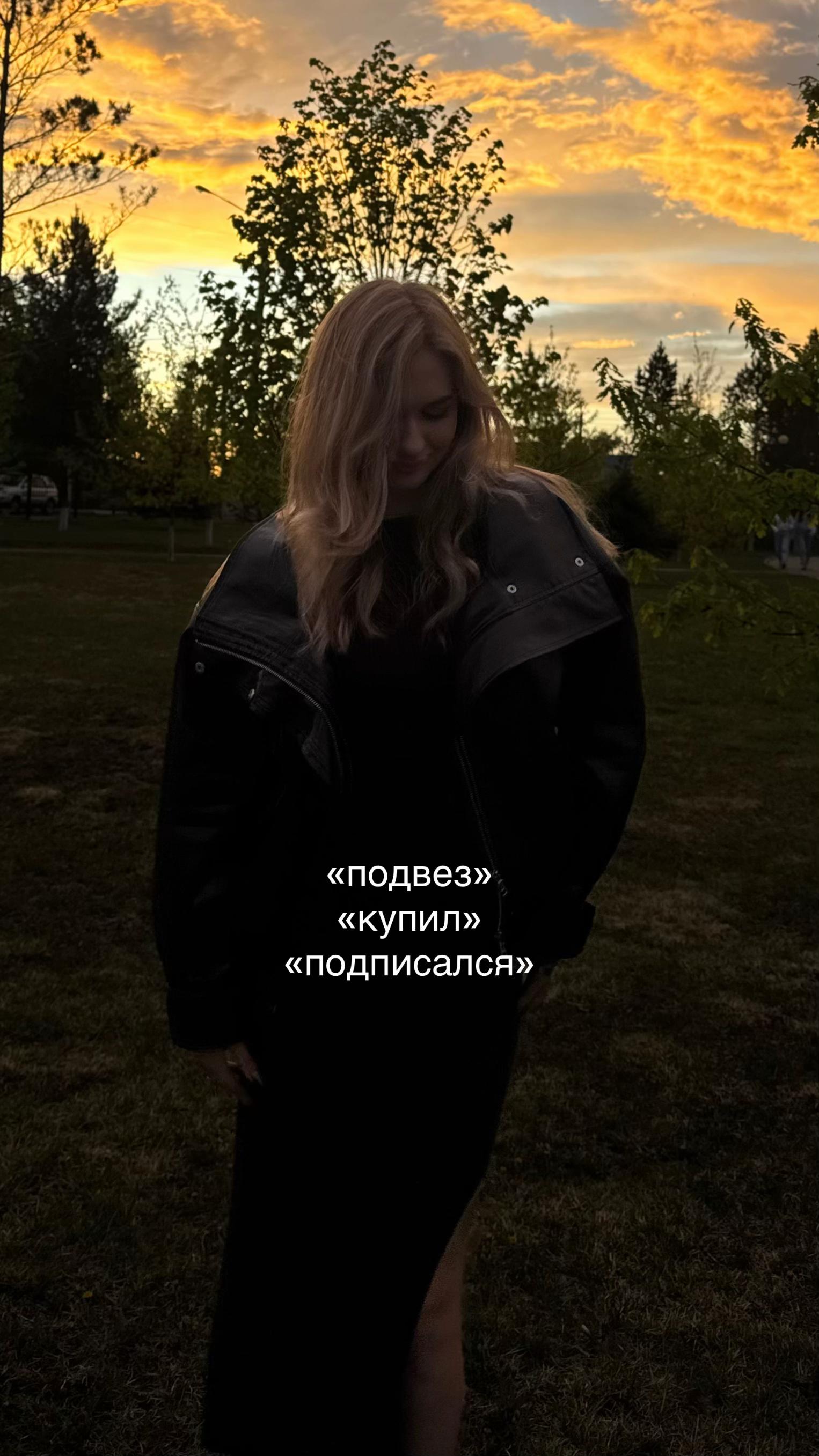 @elizksir