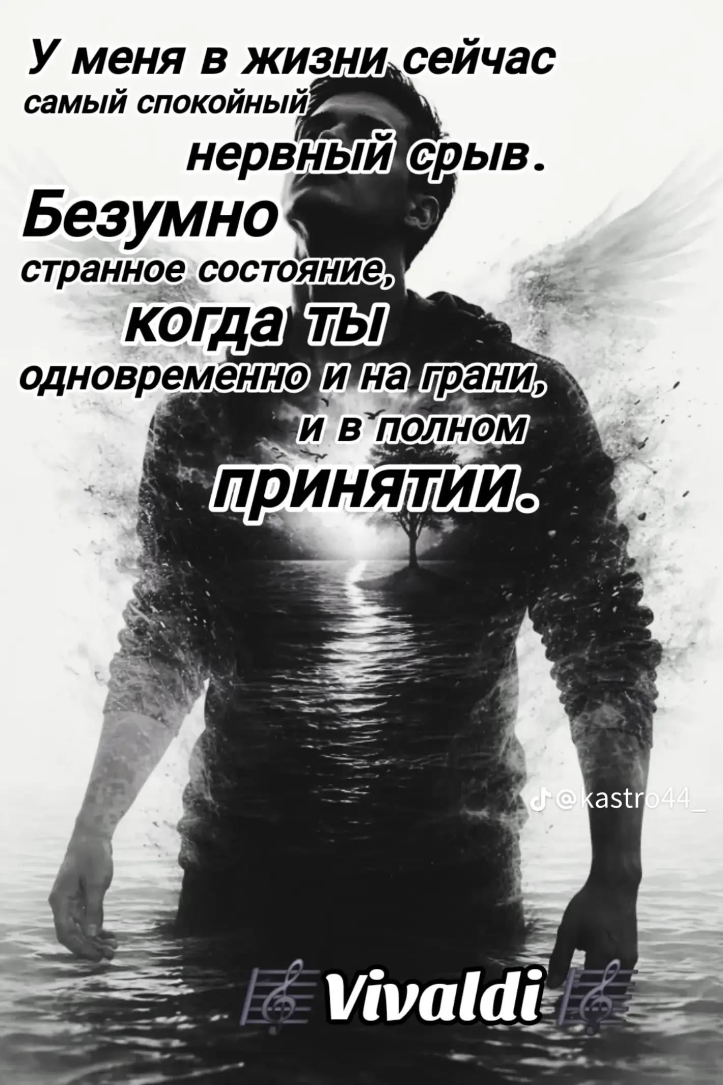 @🇧🇾 Санёк 🇧🇾