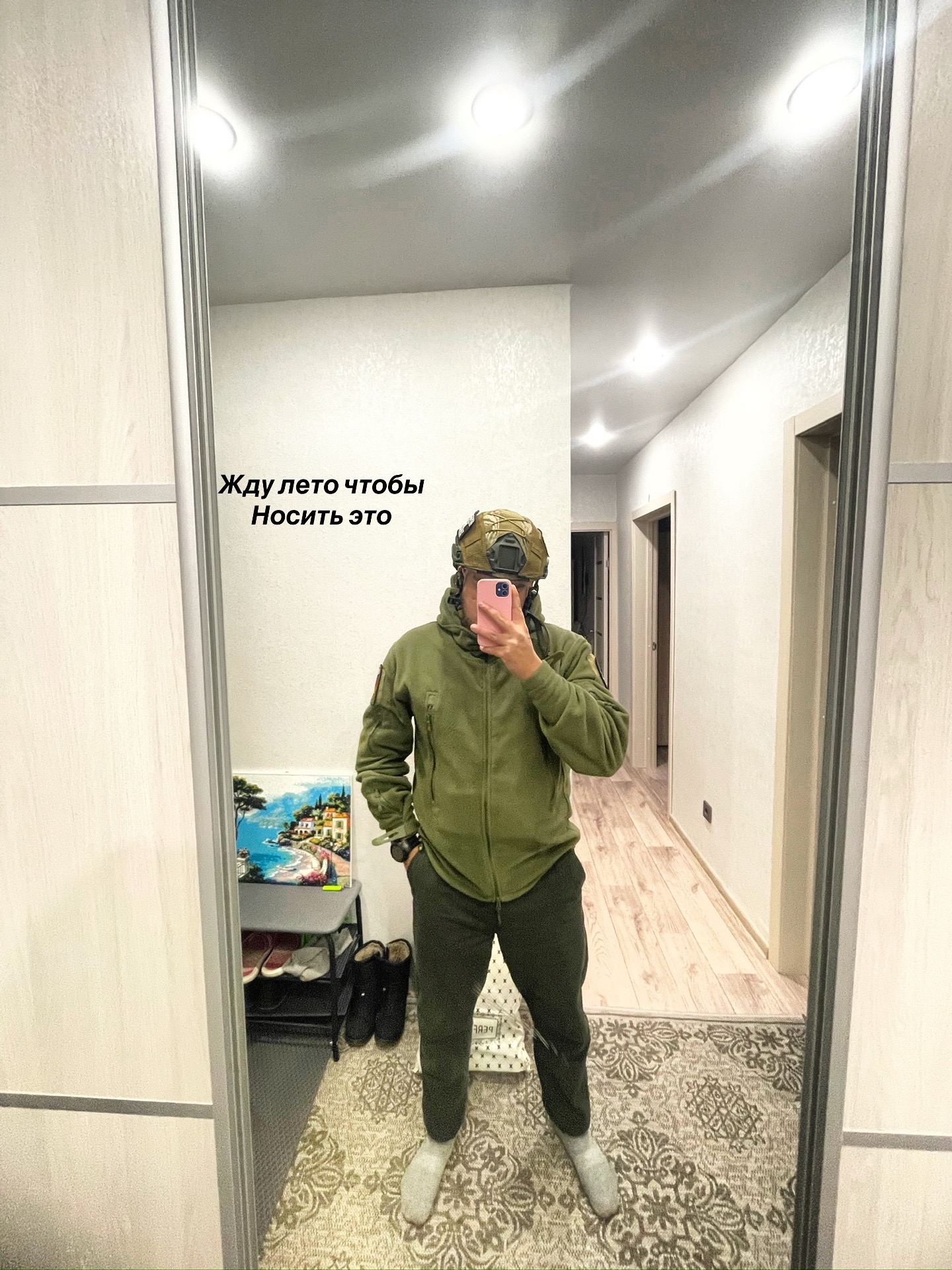 @RZV_GROM