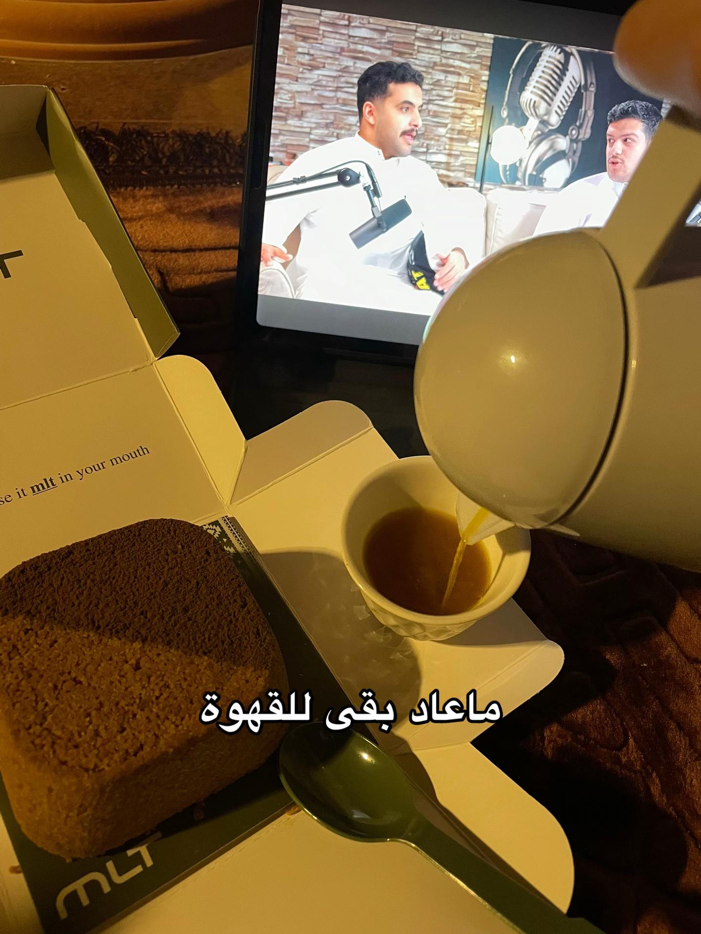 @لجين