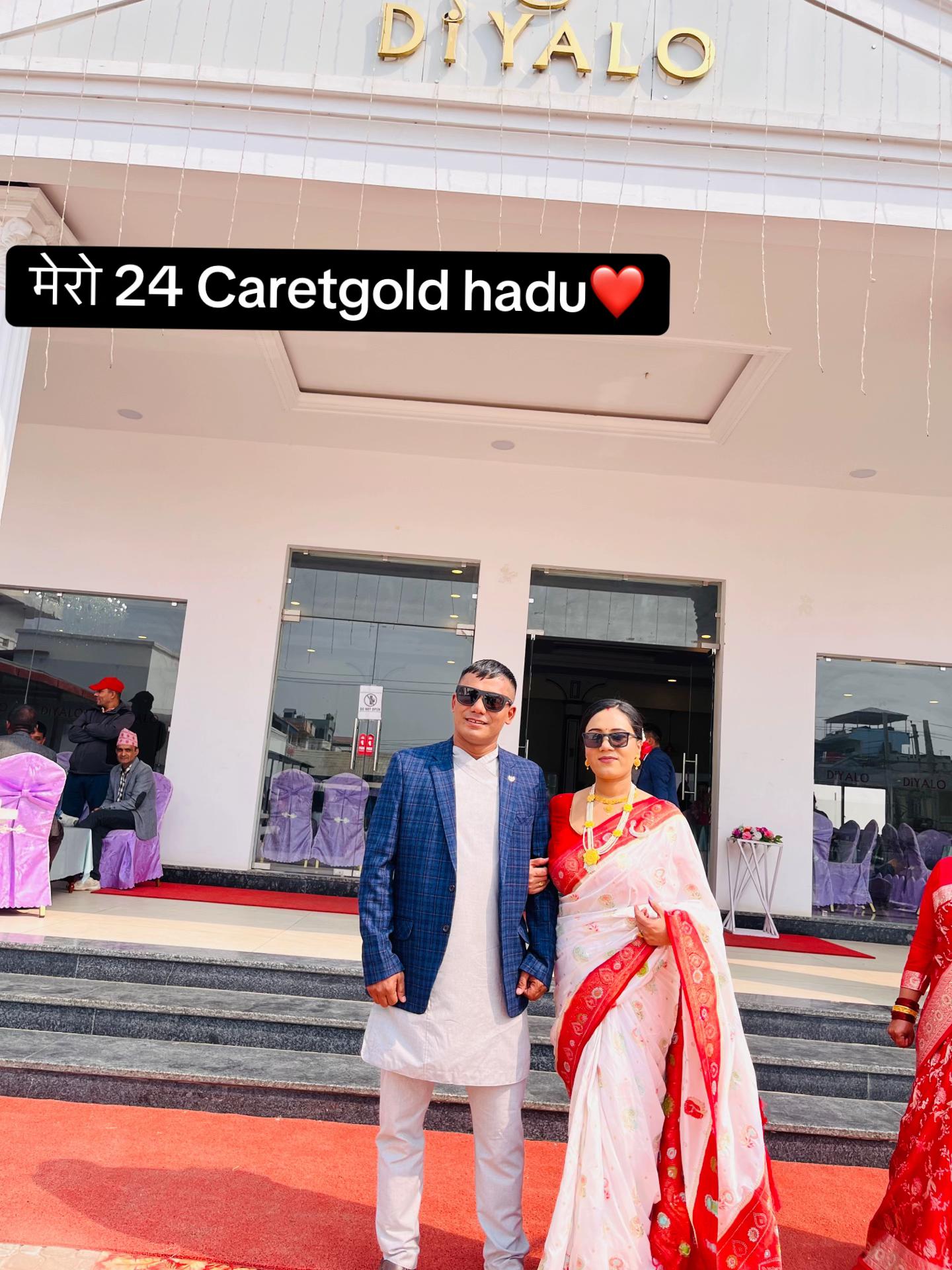 @Khadka Sanjeevani