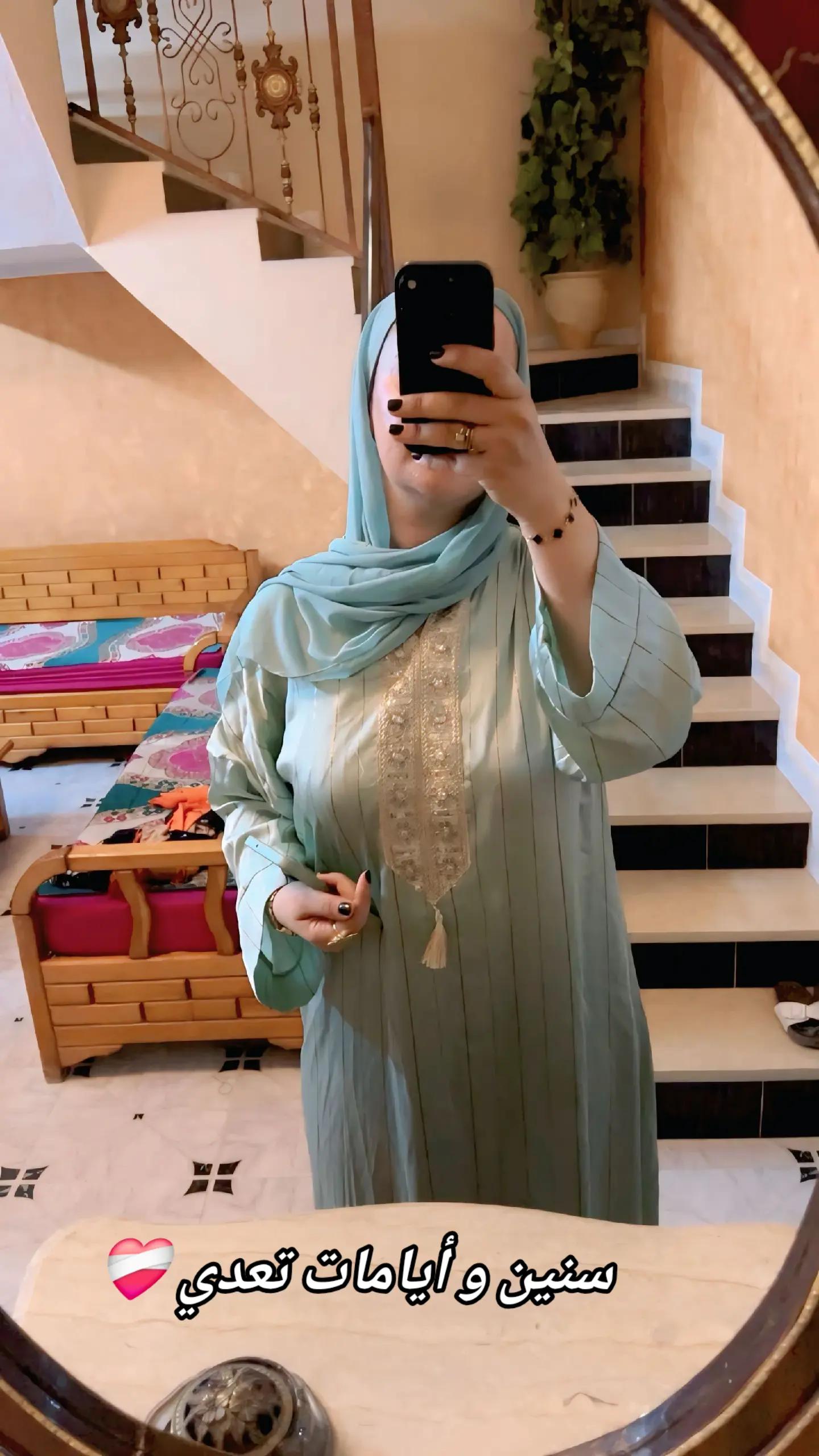 @Narmine | نرمين