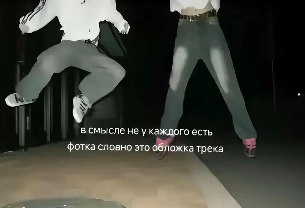 @роня ICONA❤️🩷