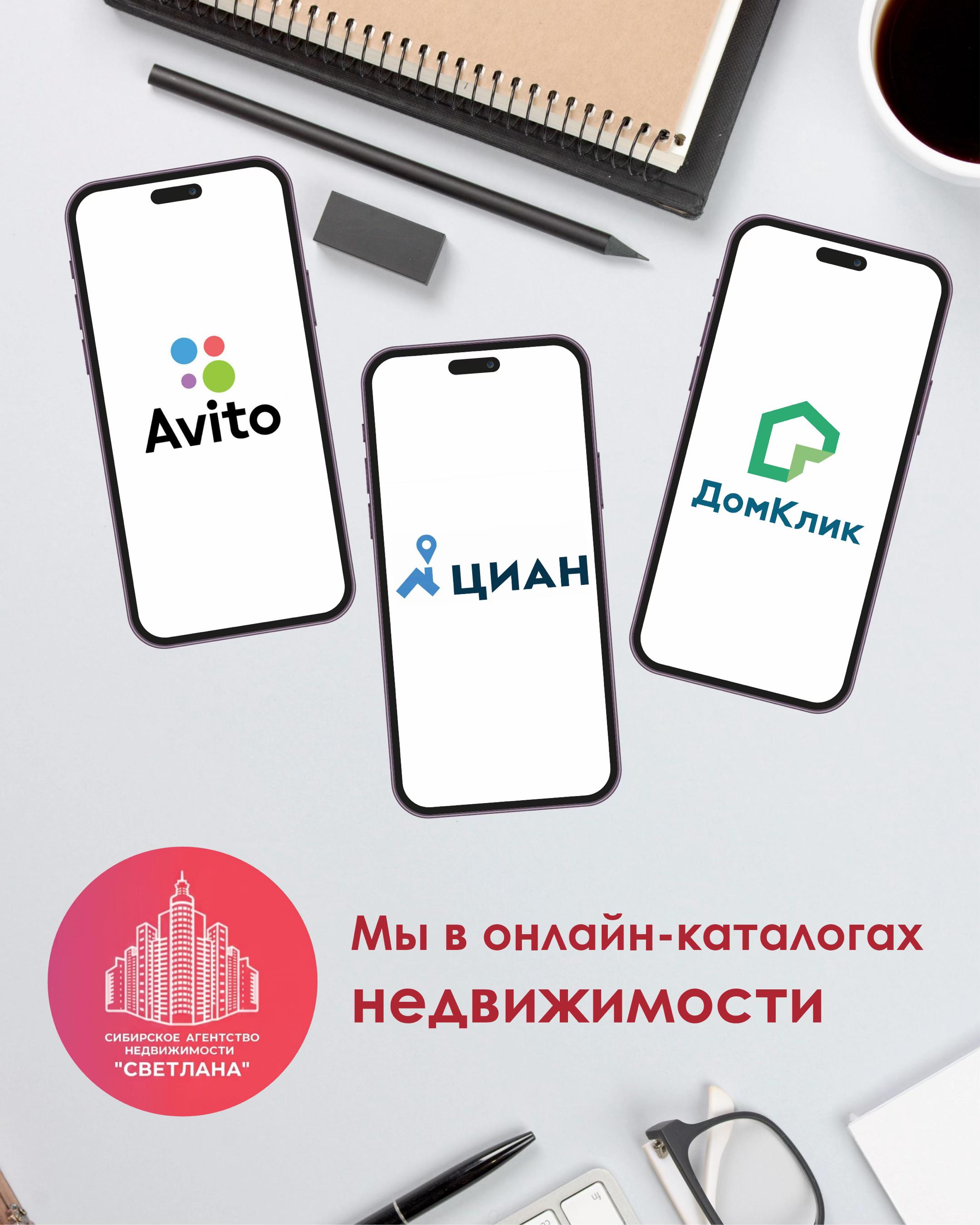 @НЕДВИЖИМОСТЬ В ДИНСКОМ РАЙОНЕ