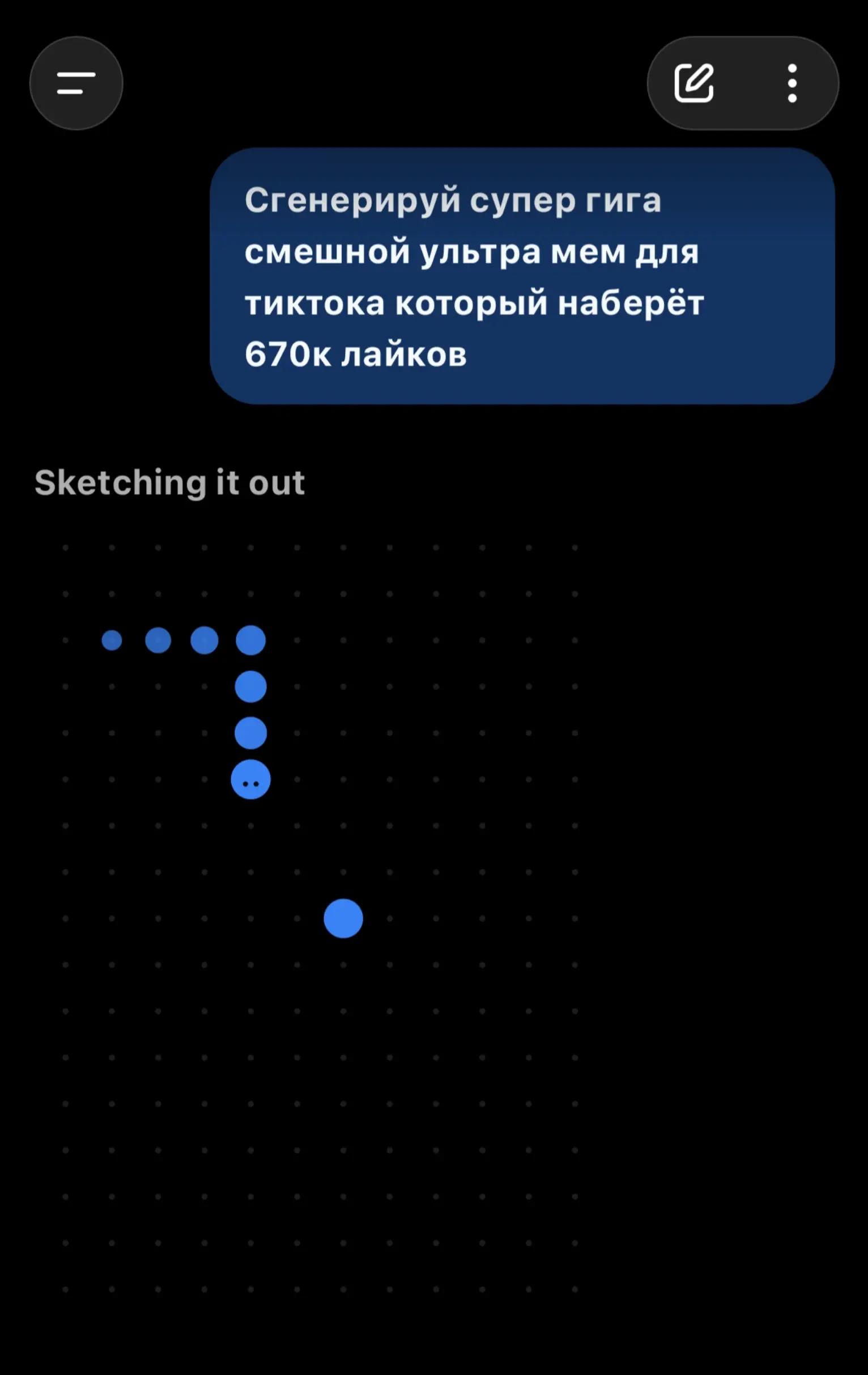 @✅ ЖэТиЭкс 1650 ✅