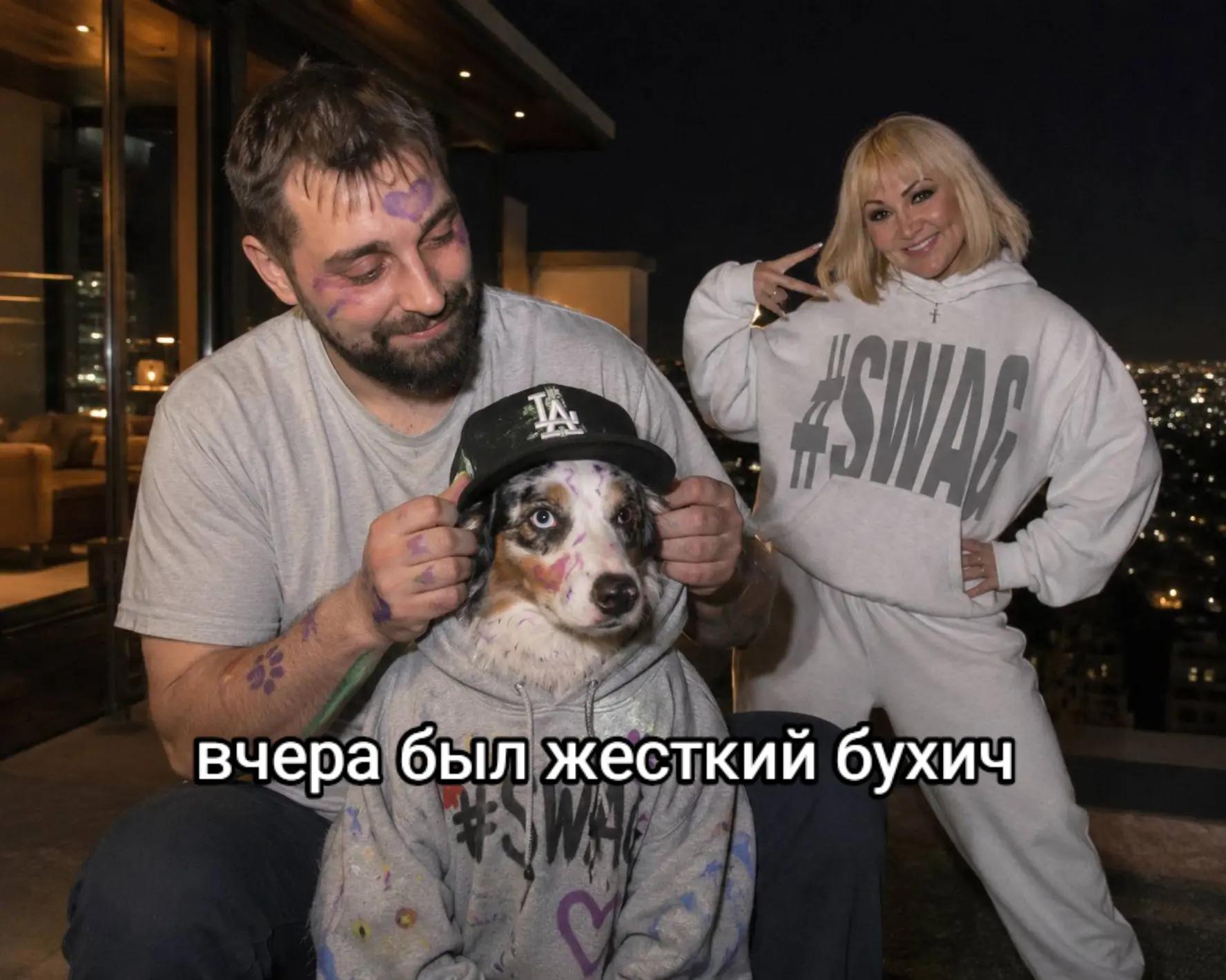 @Любочка