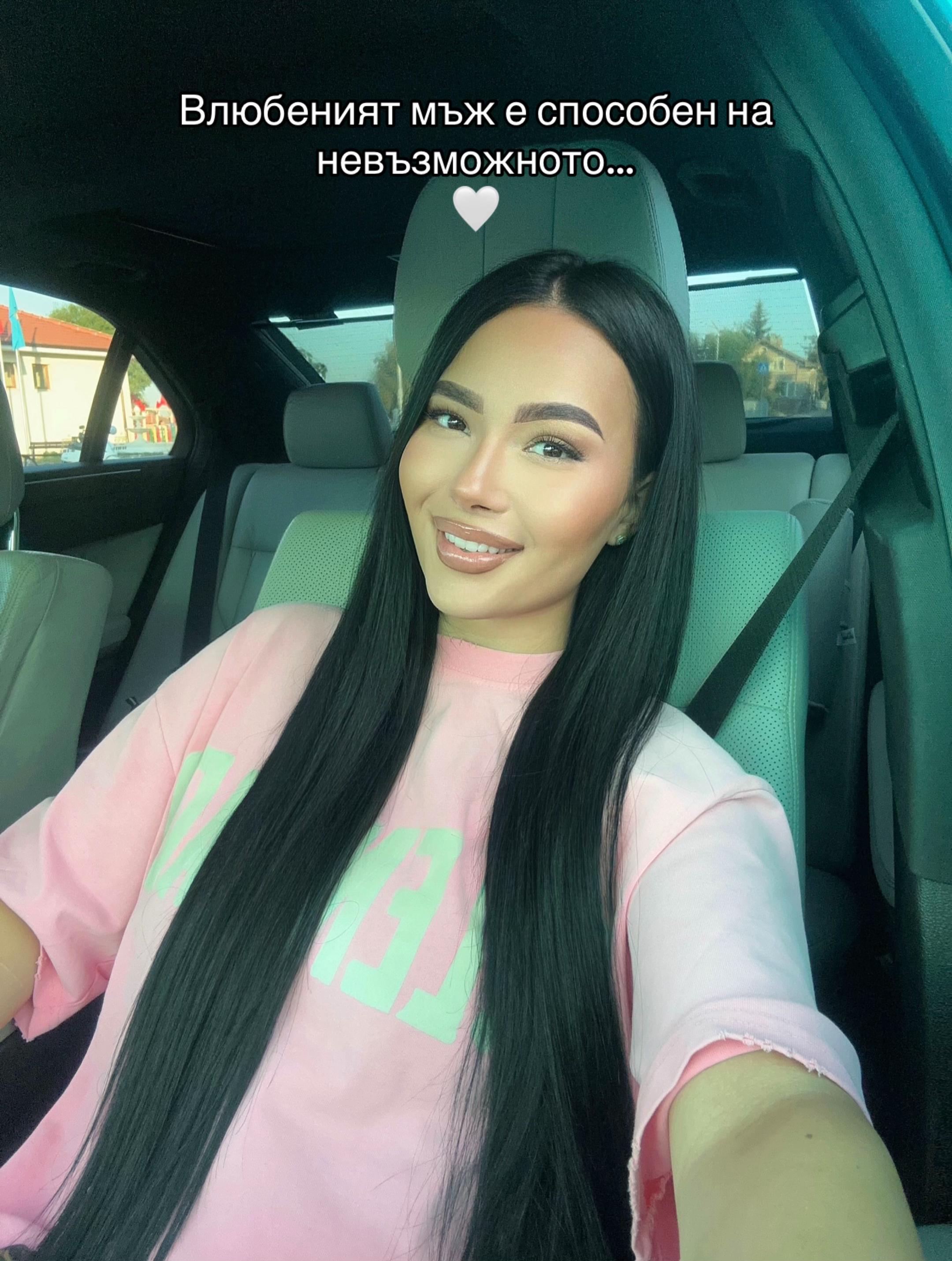 @BORYANA K.
