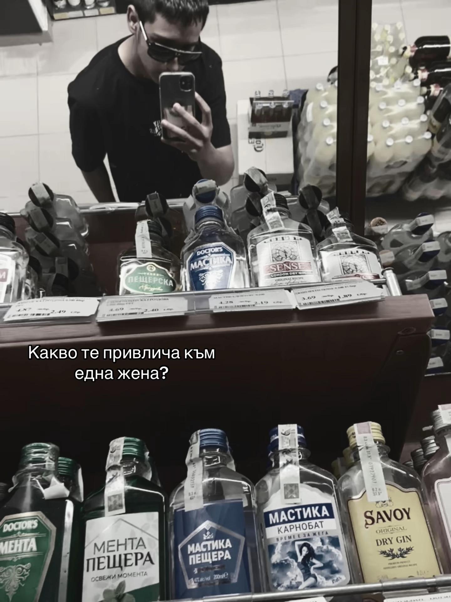 @𝔇𝔧𝔞𝔯𝔬