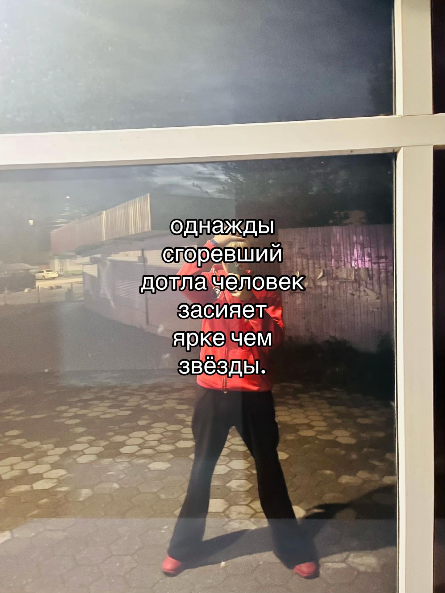 @Патлатый