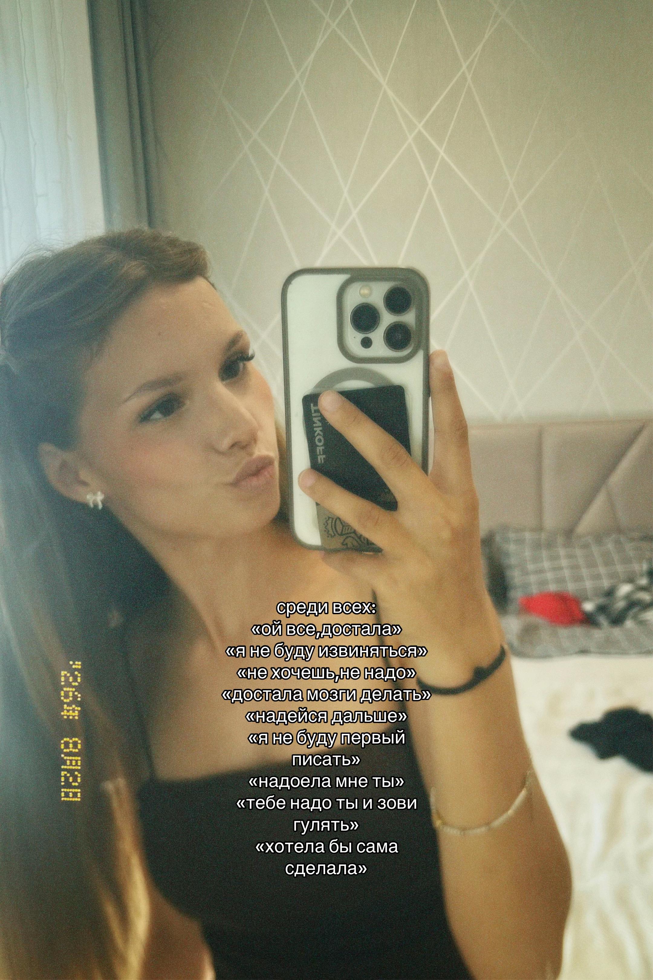@samayaaa25