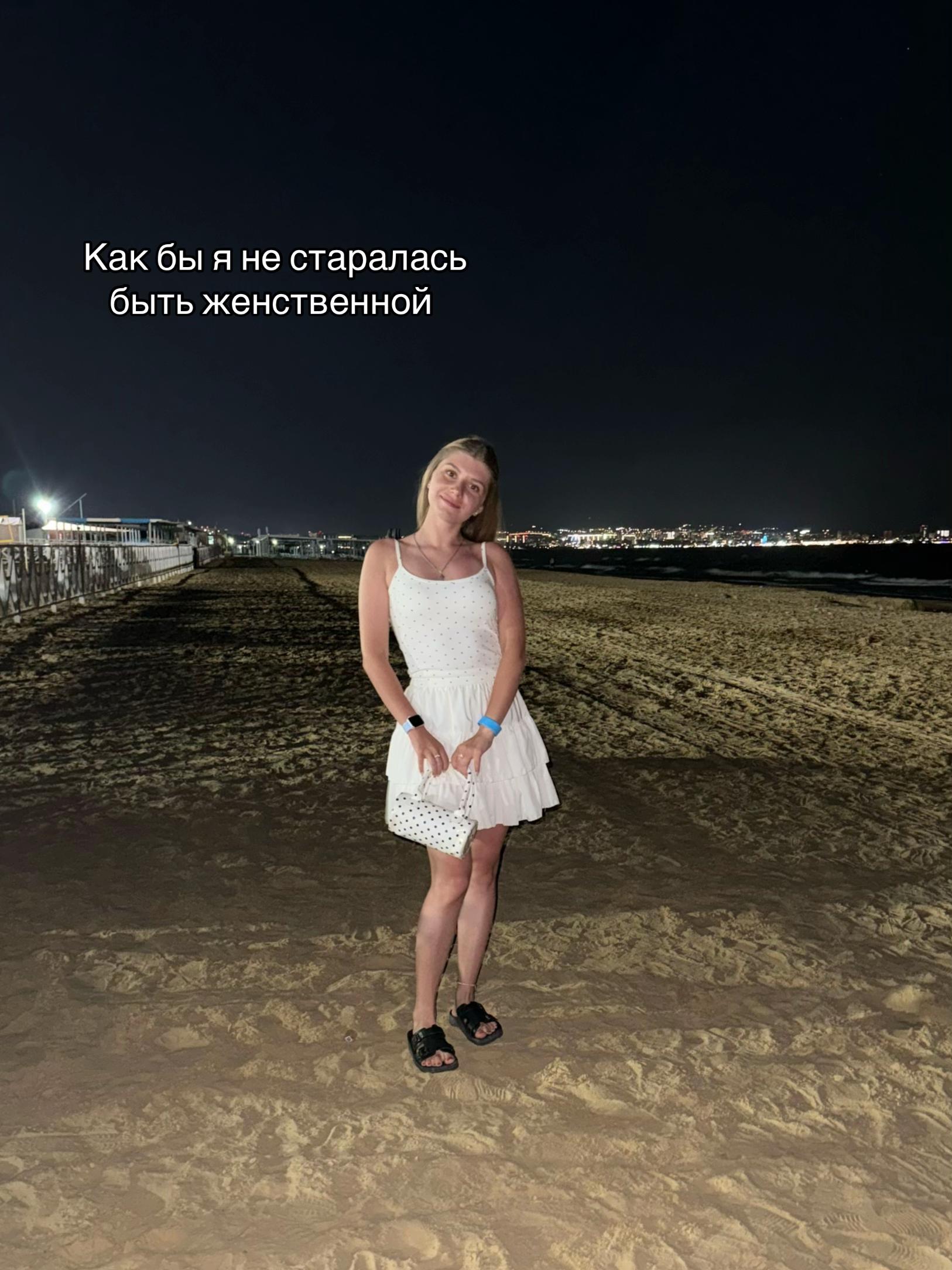 @Тгк: krstn.nrv