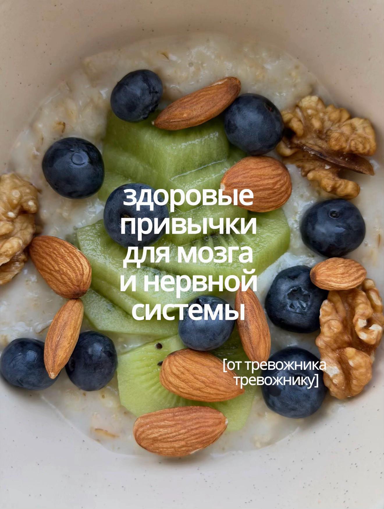 @Алёна Бри