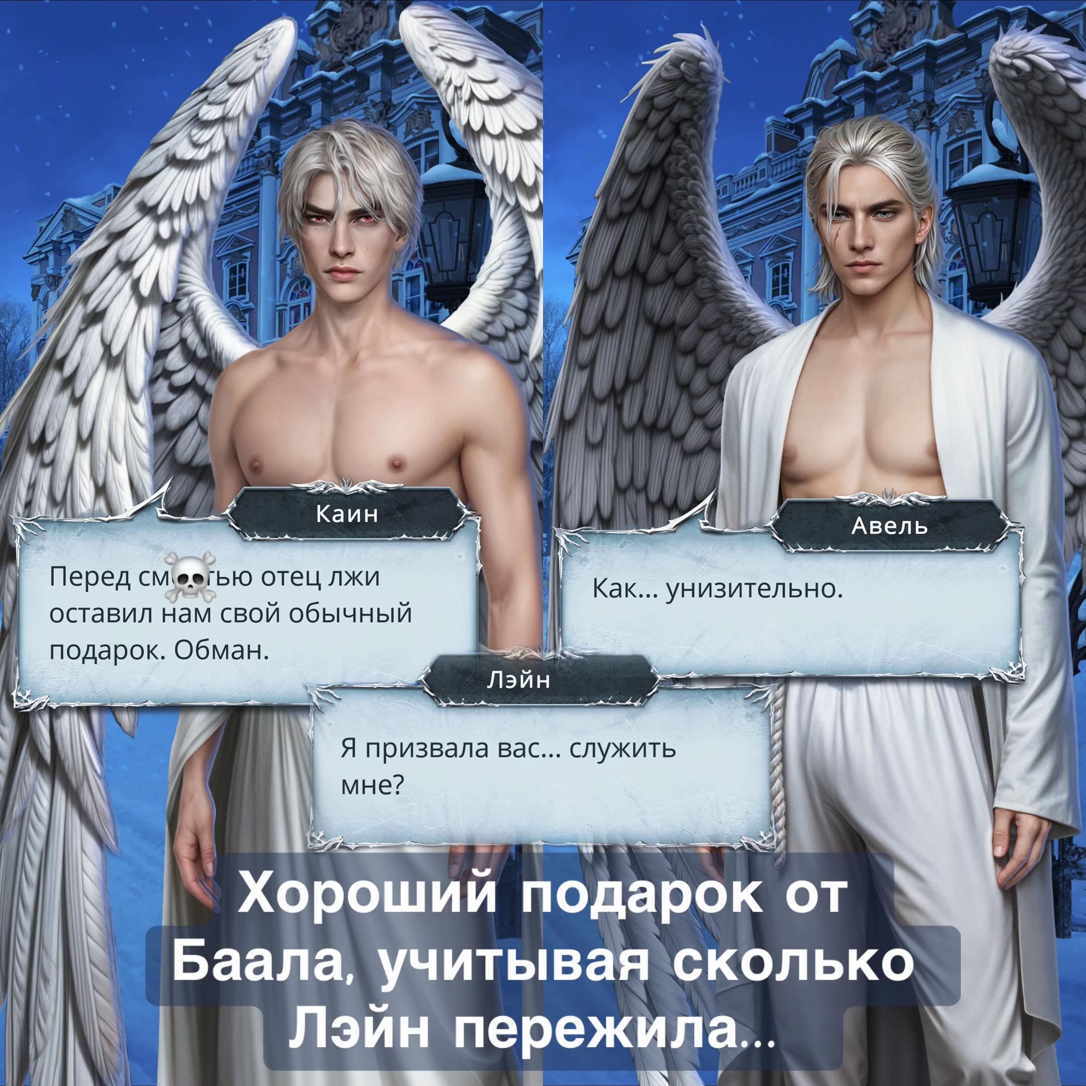 @🌪️ секрет небес тут 🌪️
