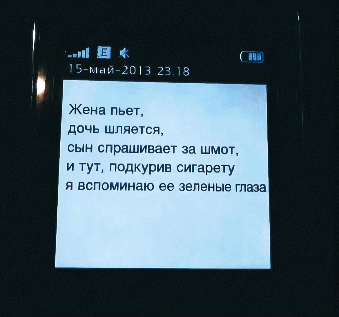 @vasilyevnaa.