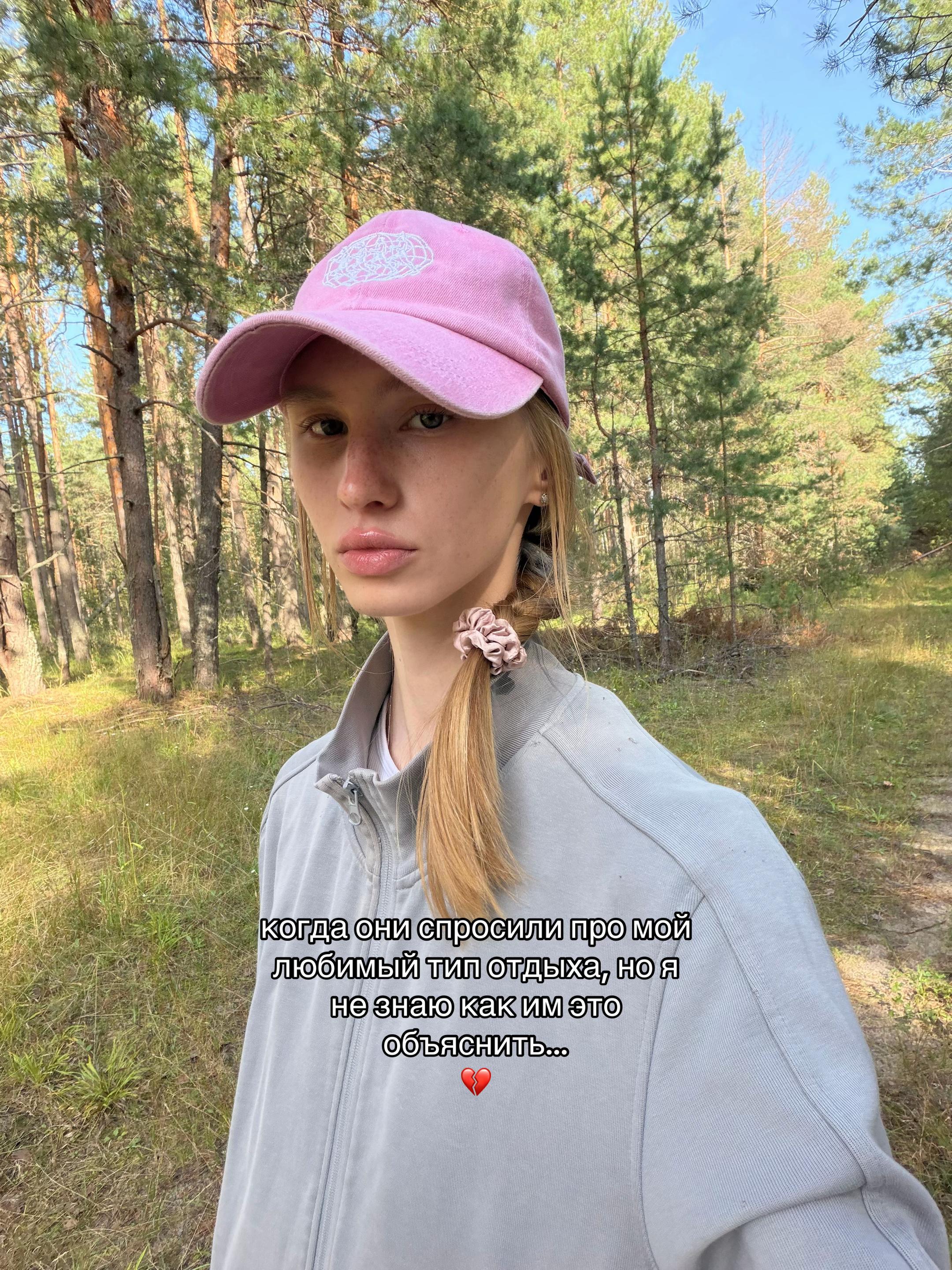 @L&Eacute;NA🩰