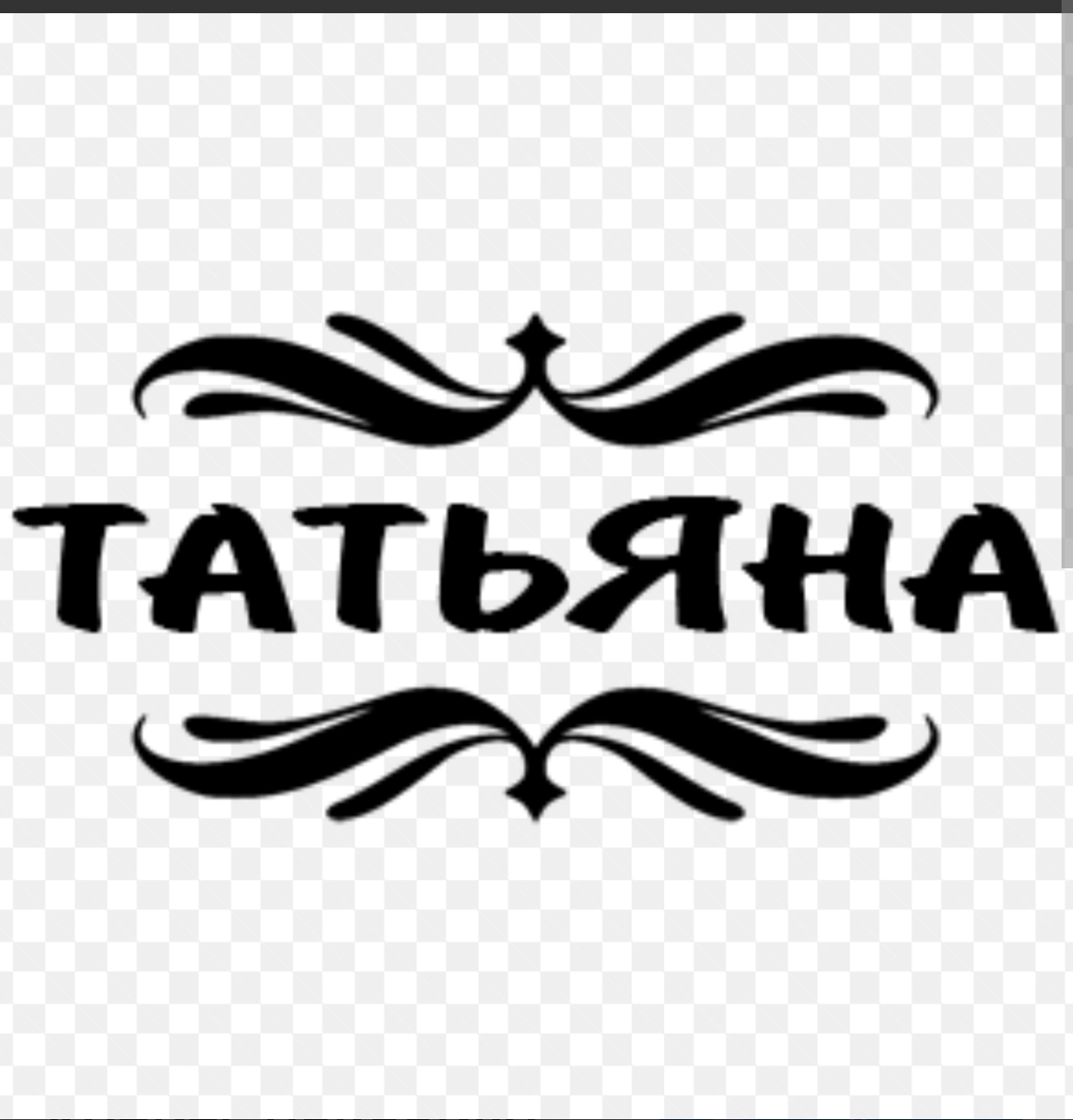 @🇬🇪🇮🇹Lasha Лаша ლაშა🇮🇹