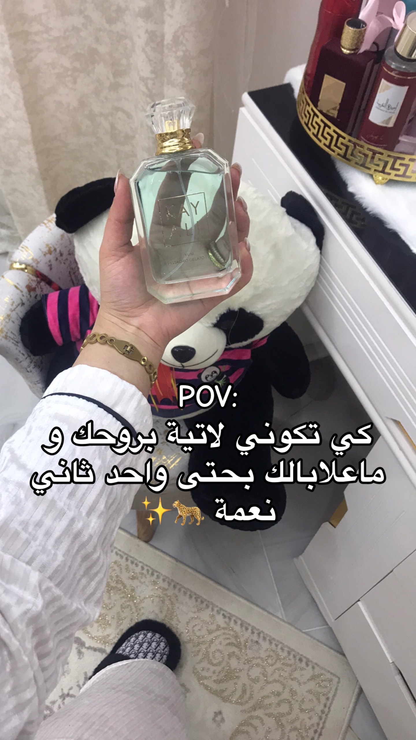 @Hind___Lk