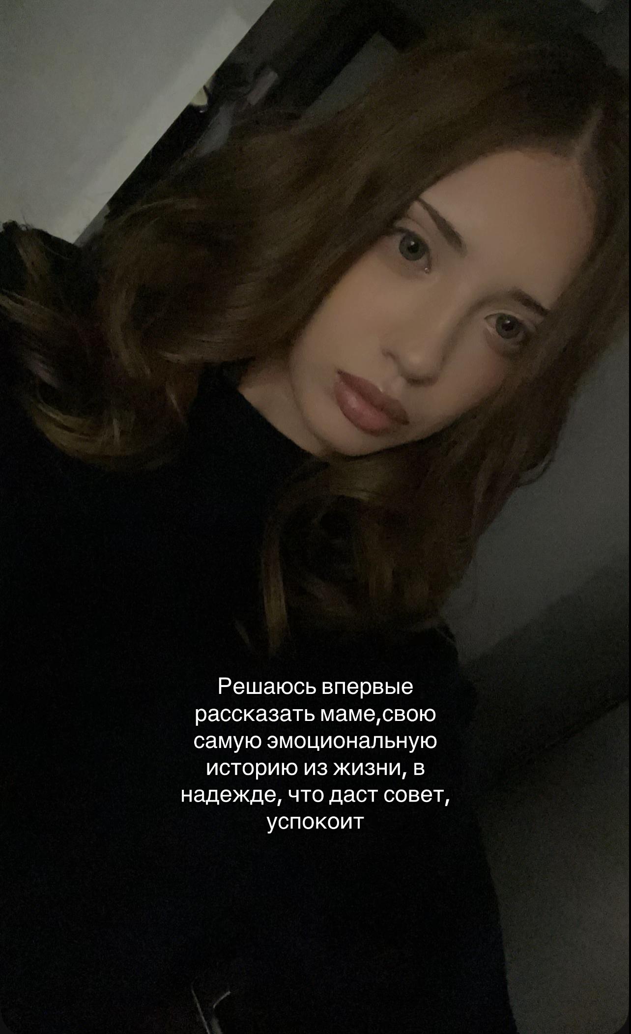 @GucciFlipka