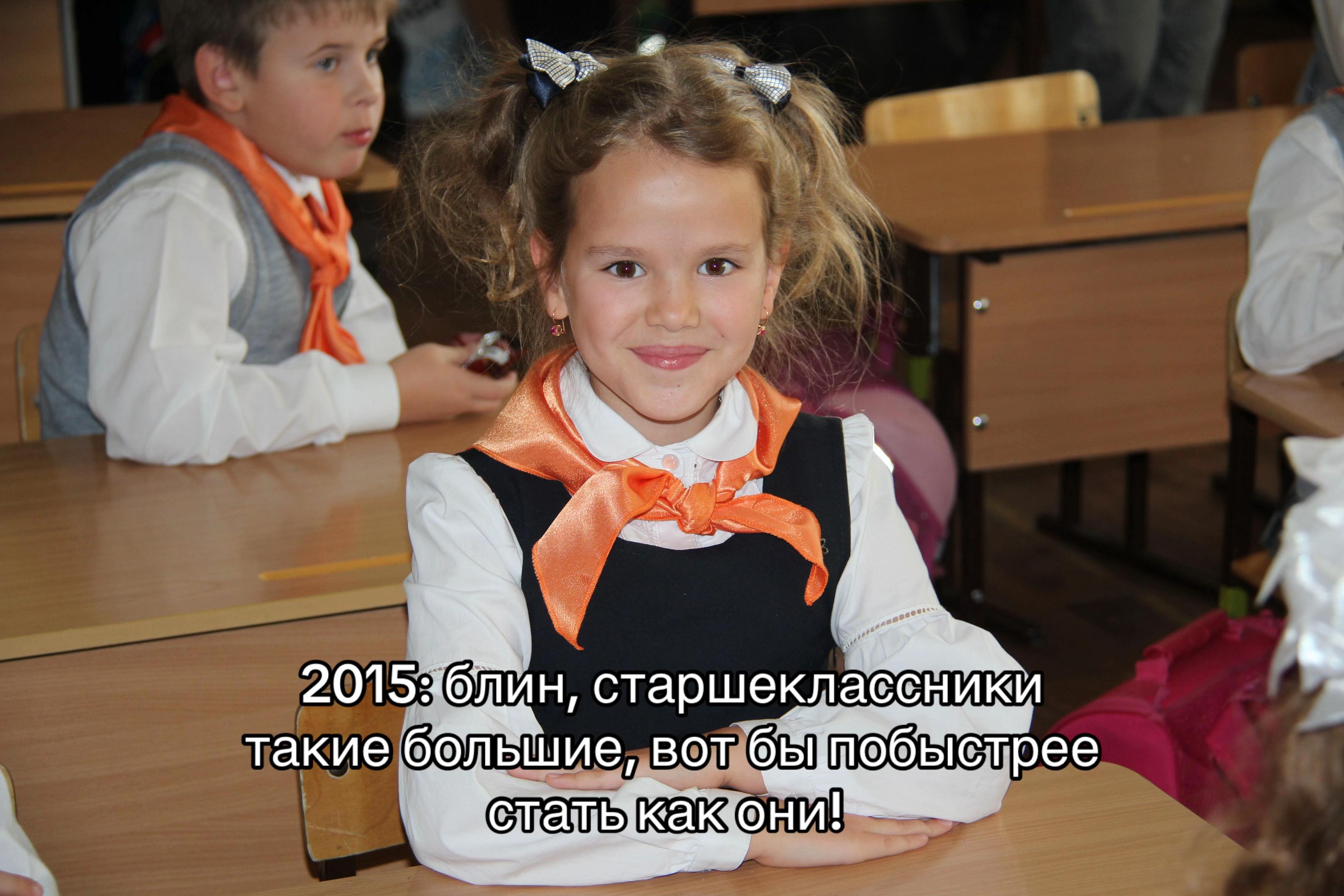 @лина круассан 🪷