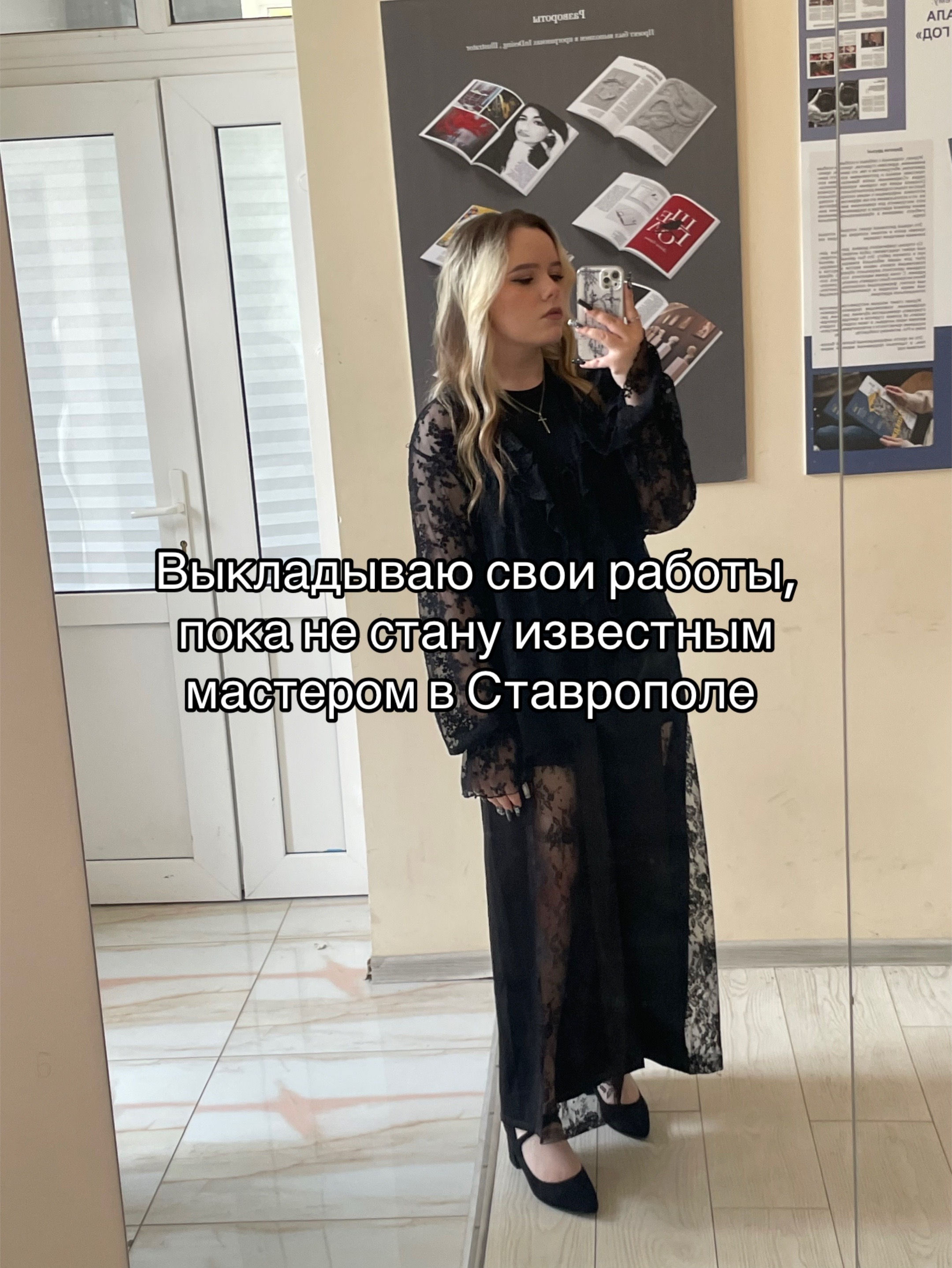 @Маникюр Ставрополь 🎀