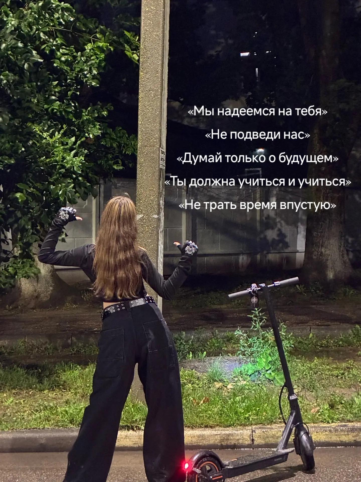 @𝐊𝐢𝐬𝐚𝐑𝐞𝐛𝐞𝐥★