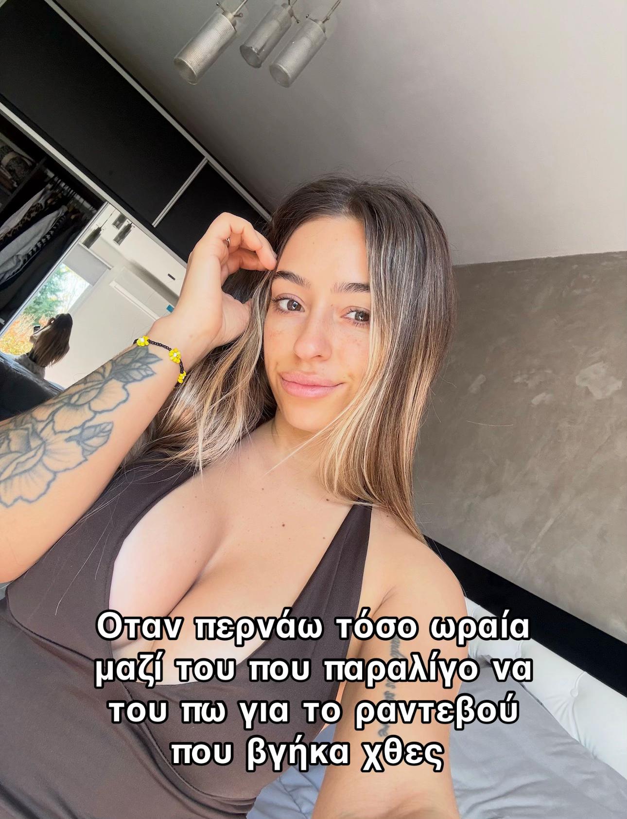 @xristinaki