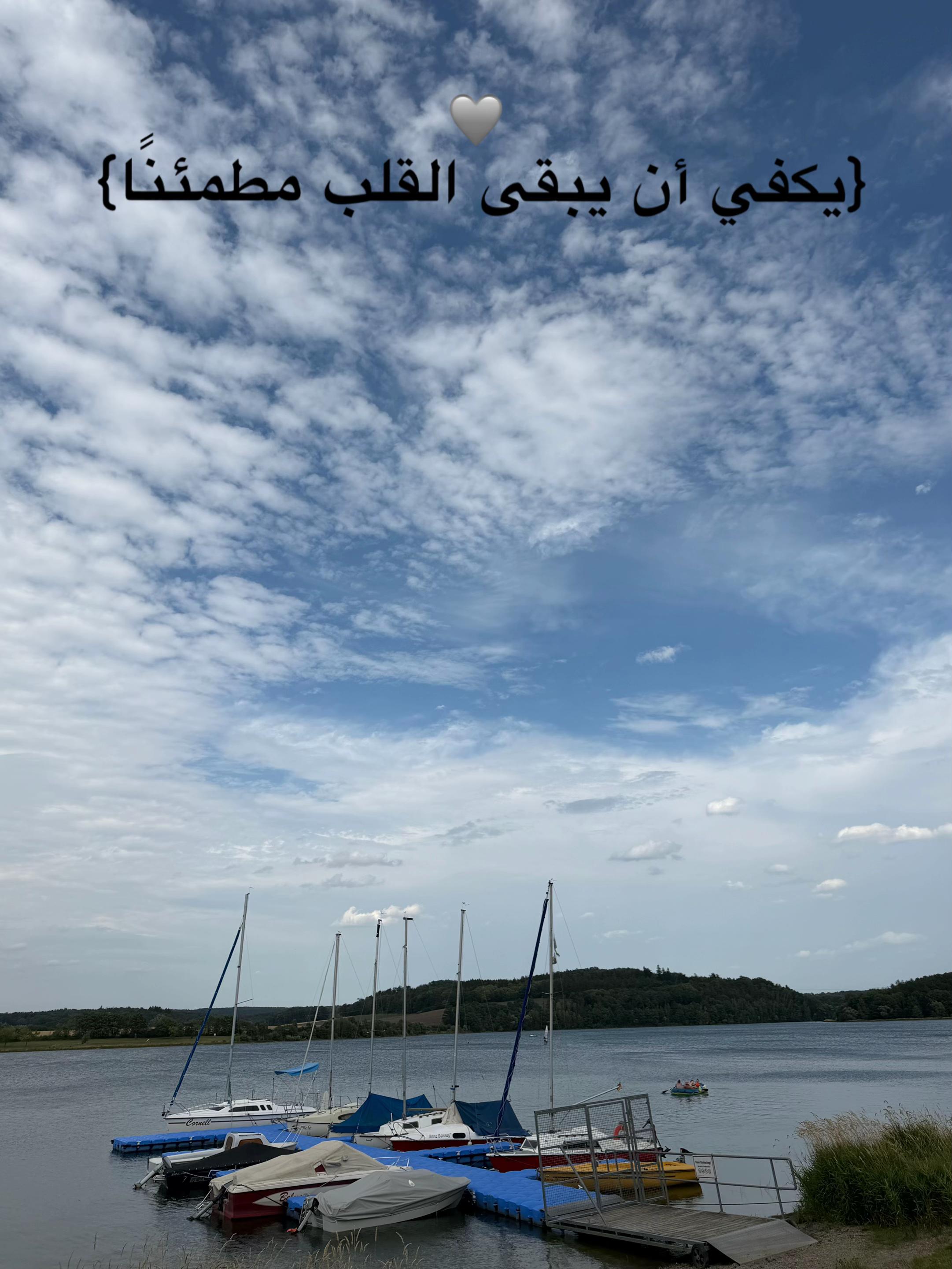 @حيدر | 𝓗𝓪𝓲𝓭𝓮r 🚩