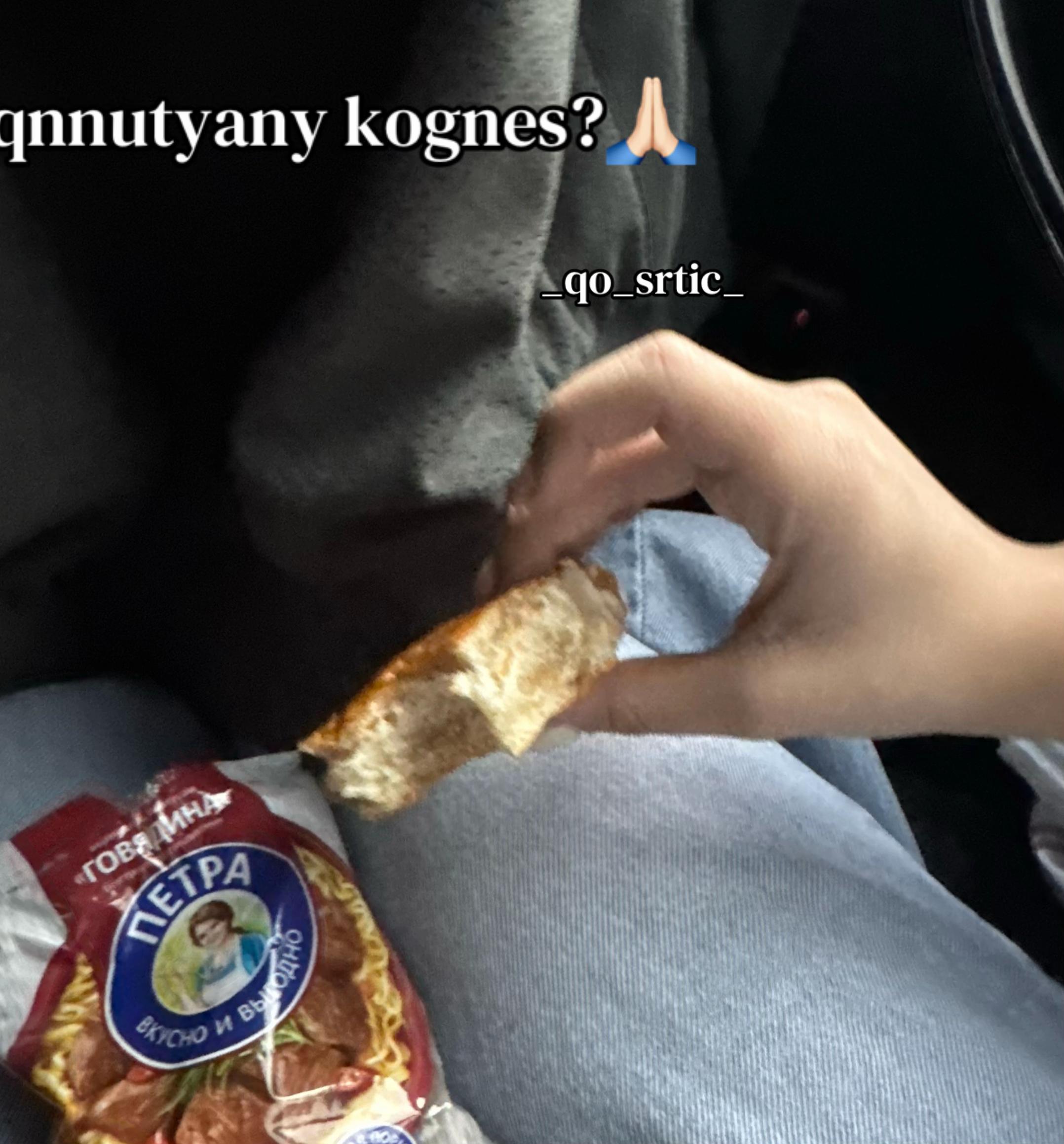 @_qo_srtic__