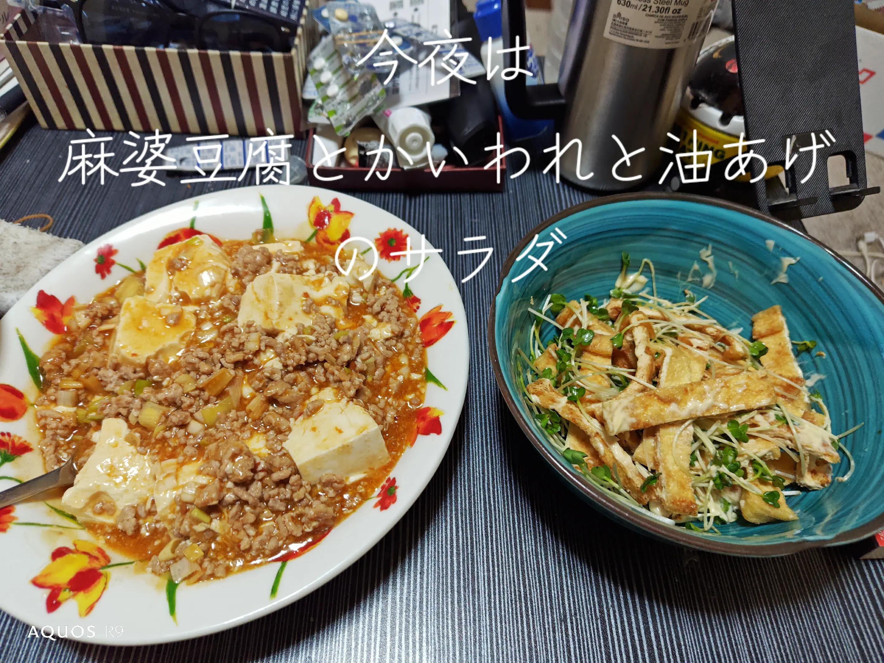 @⛑️じろぴー🍥