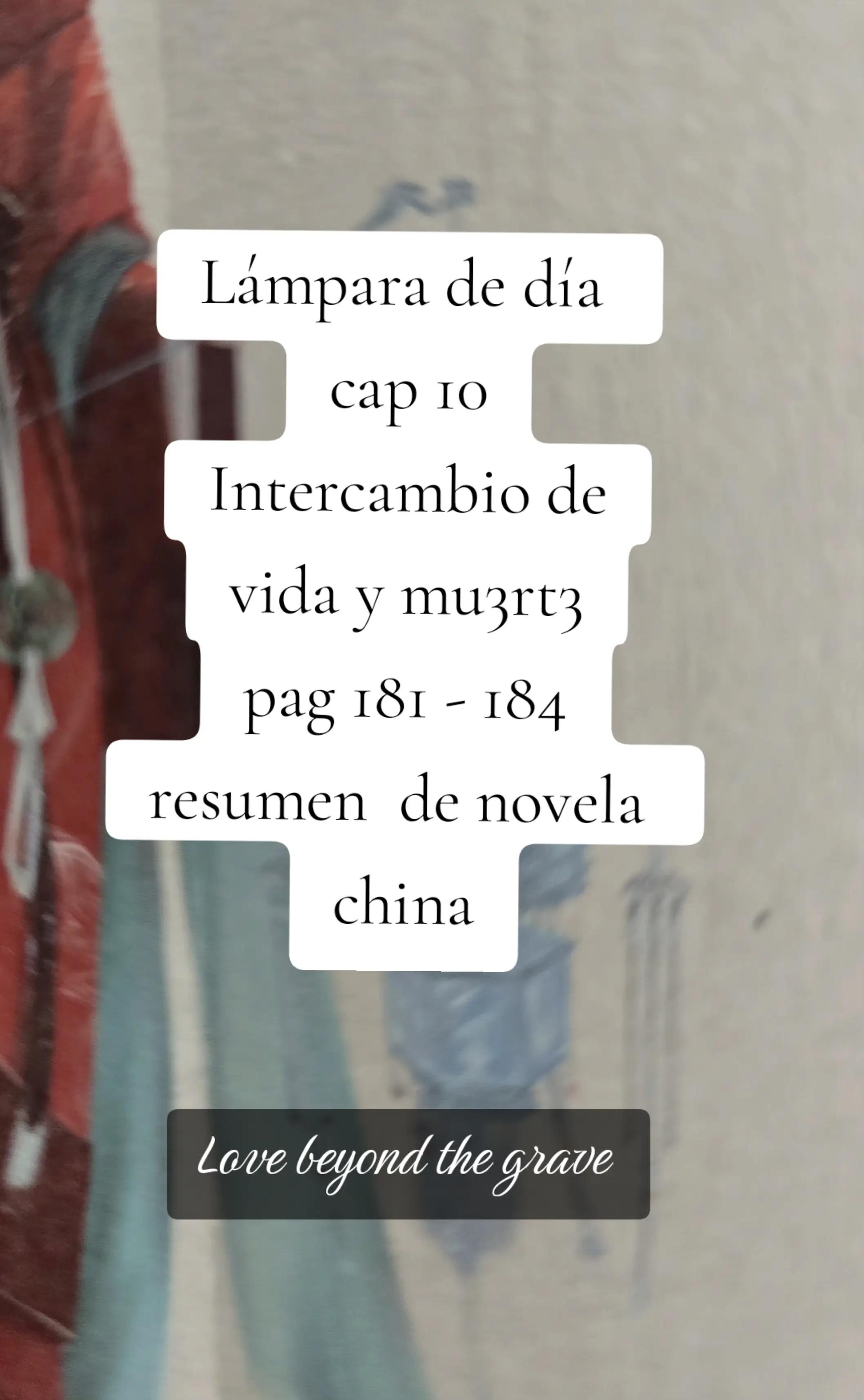 @Rosy Vega